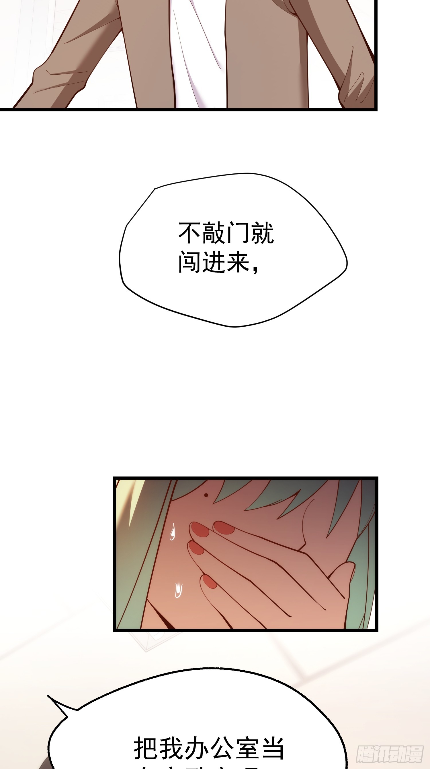 第 42 页