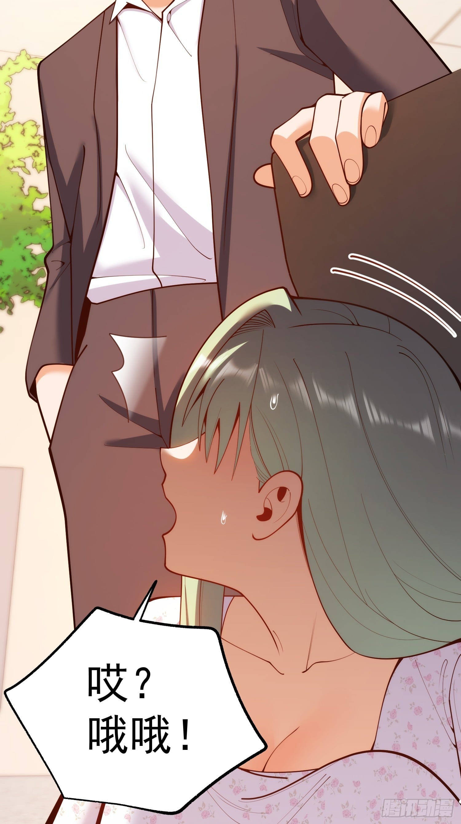 第 39 页