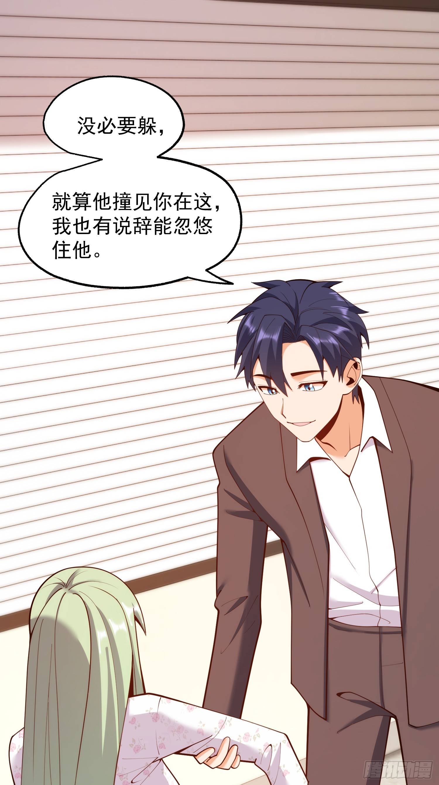 第 43 页