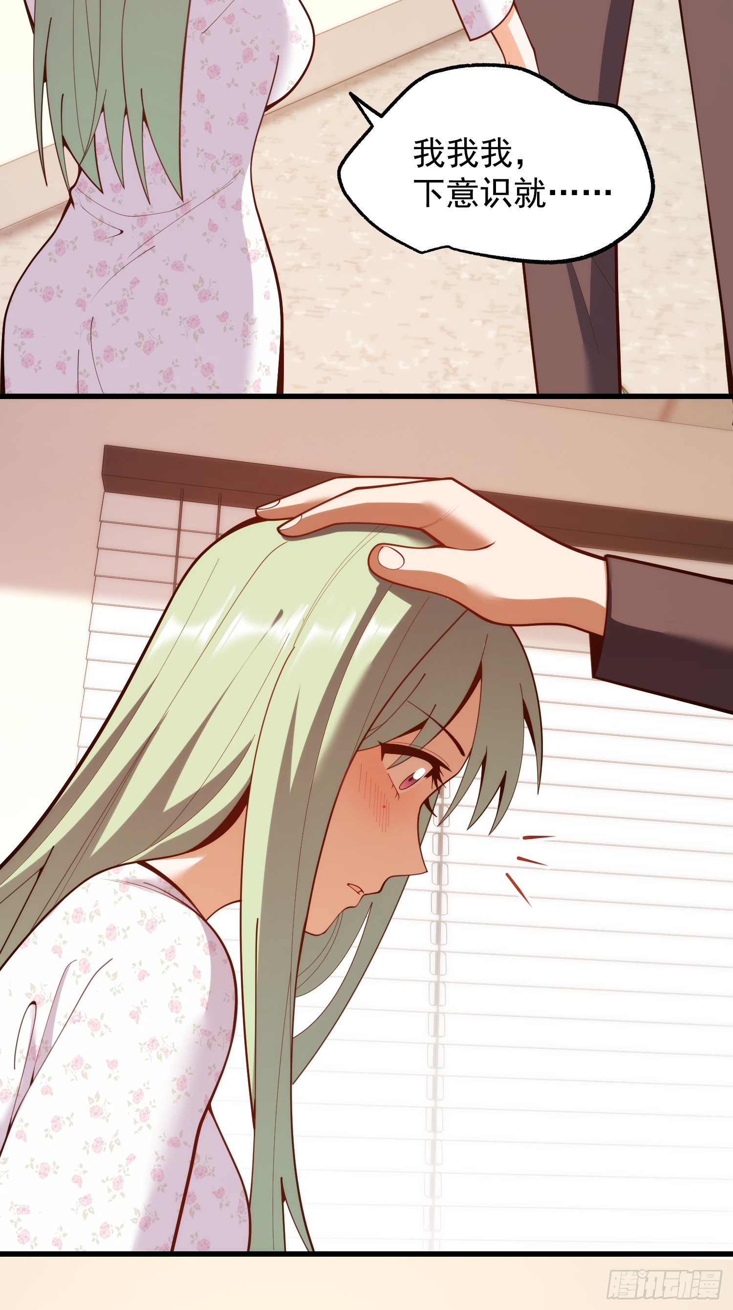 第 44 页