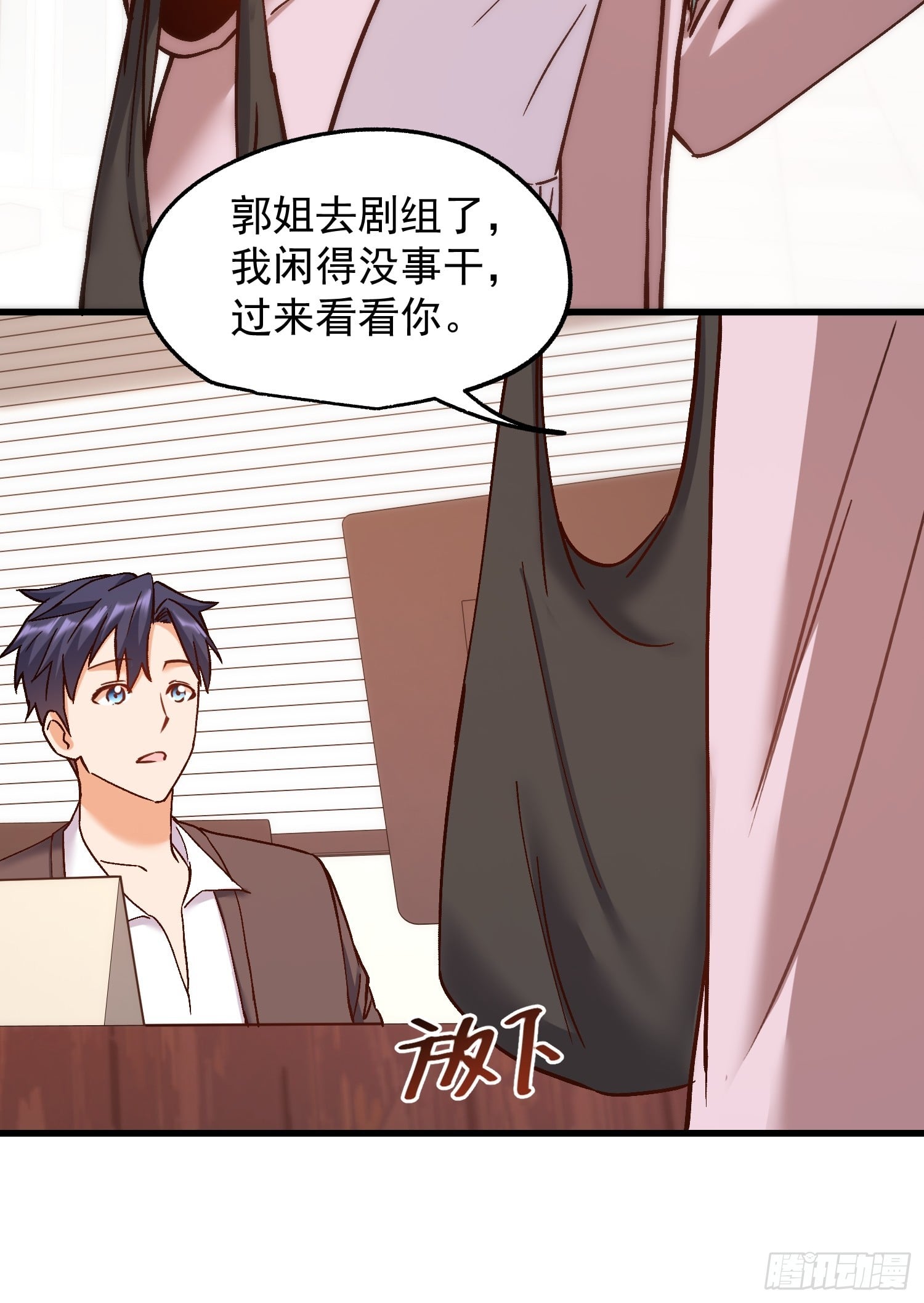 第 36 页