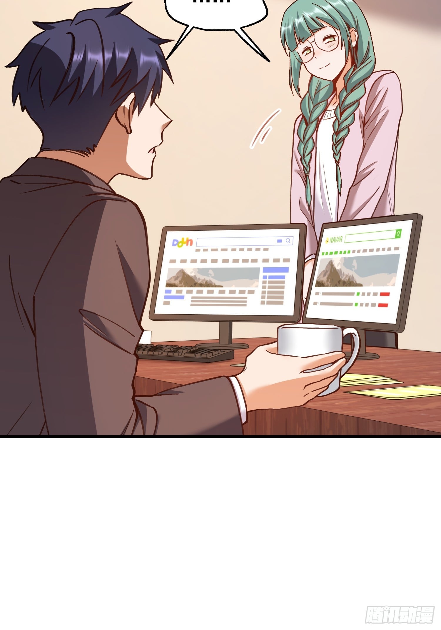 第 39 页