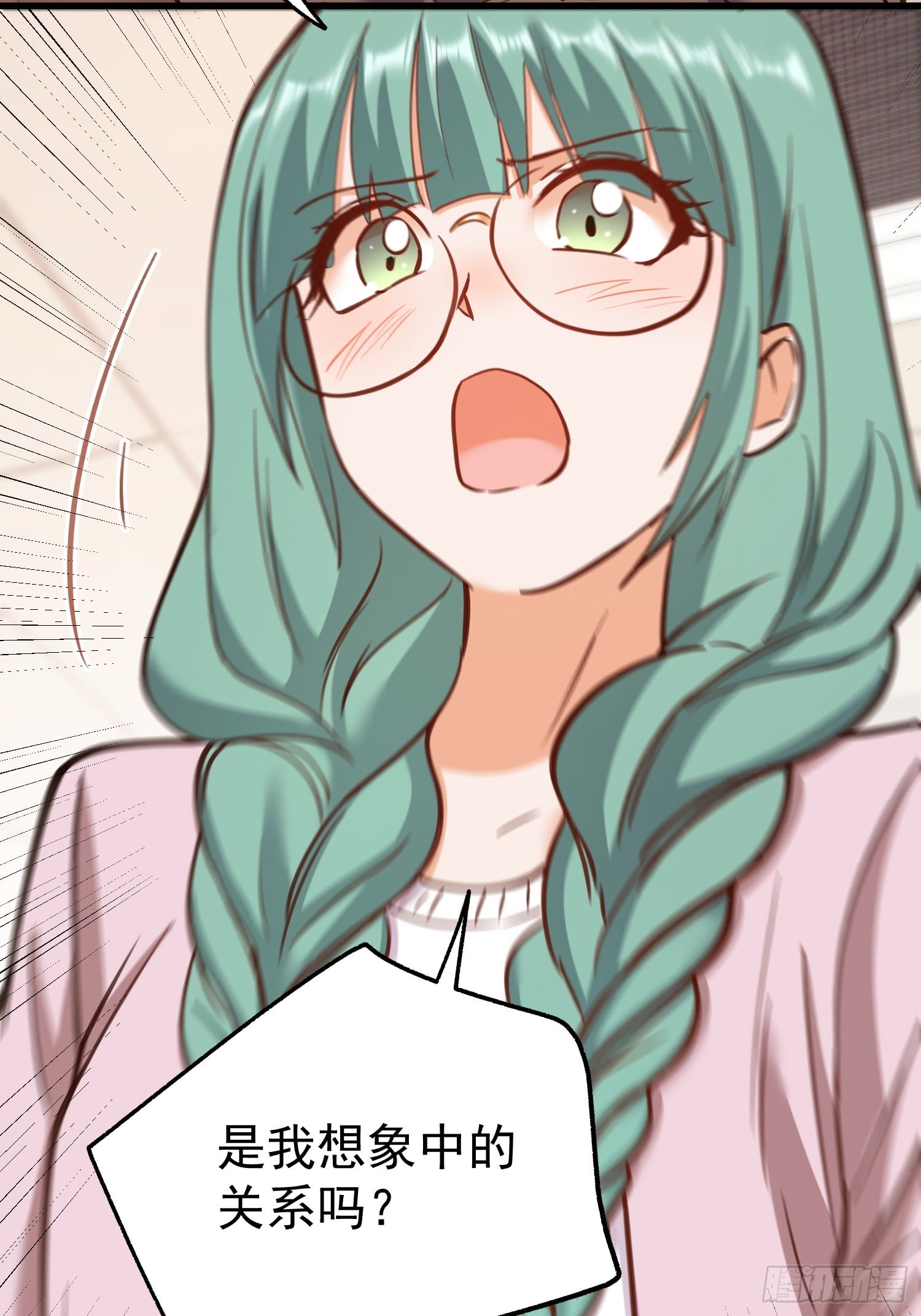 第 42 页