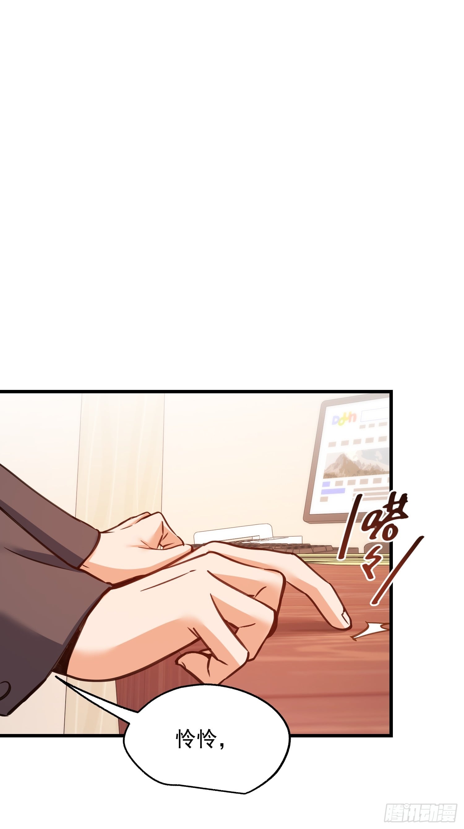第 46 页