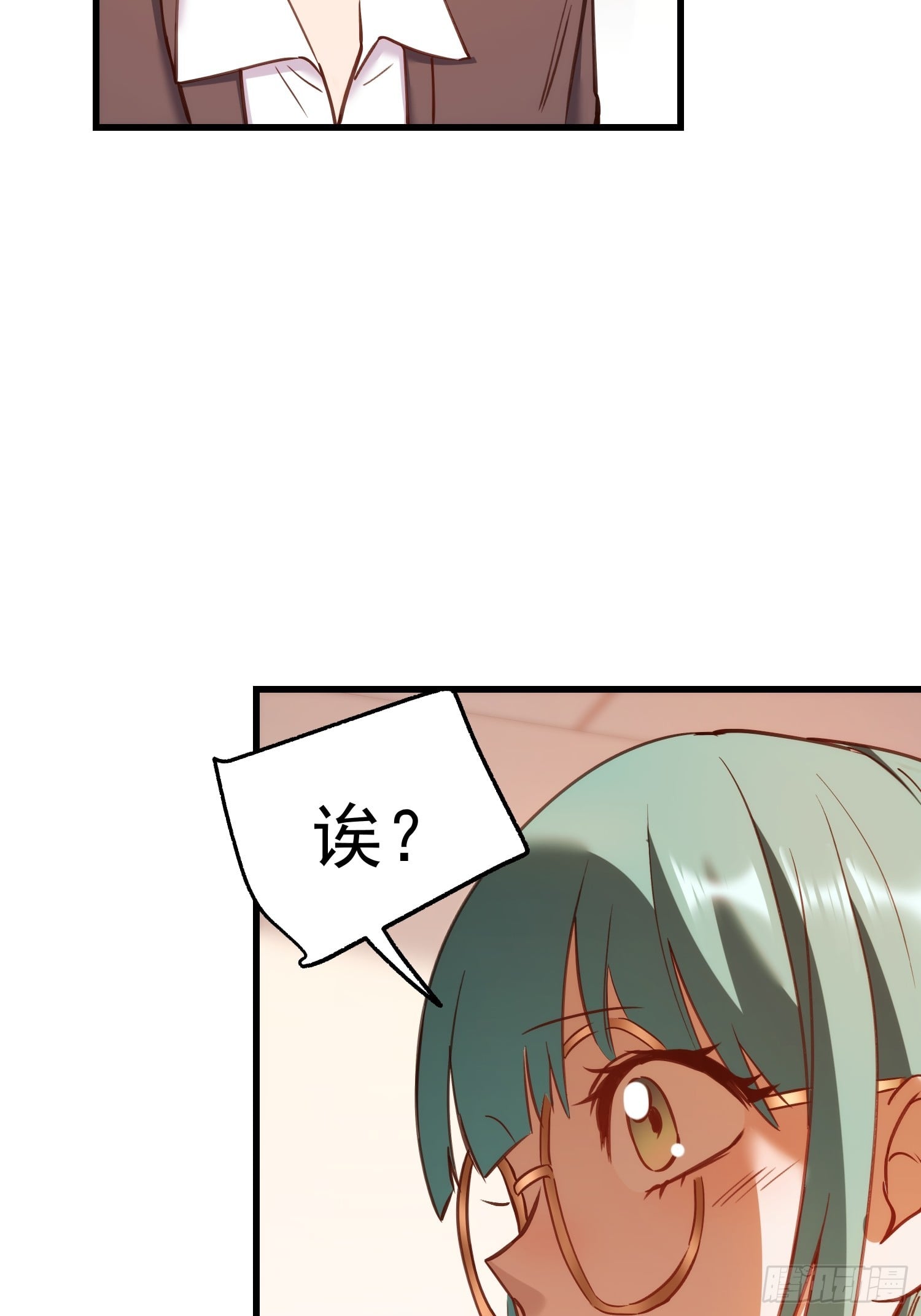第 52 页