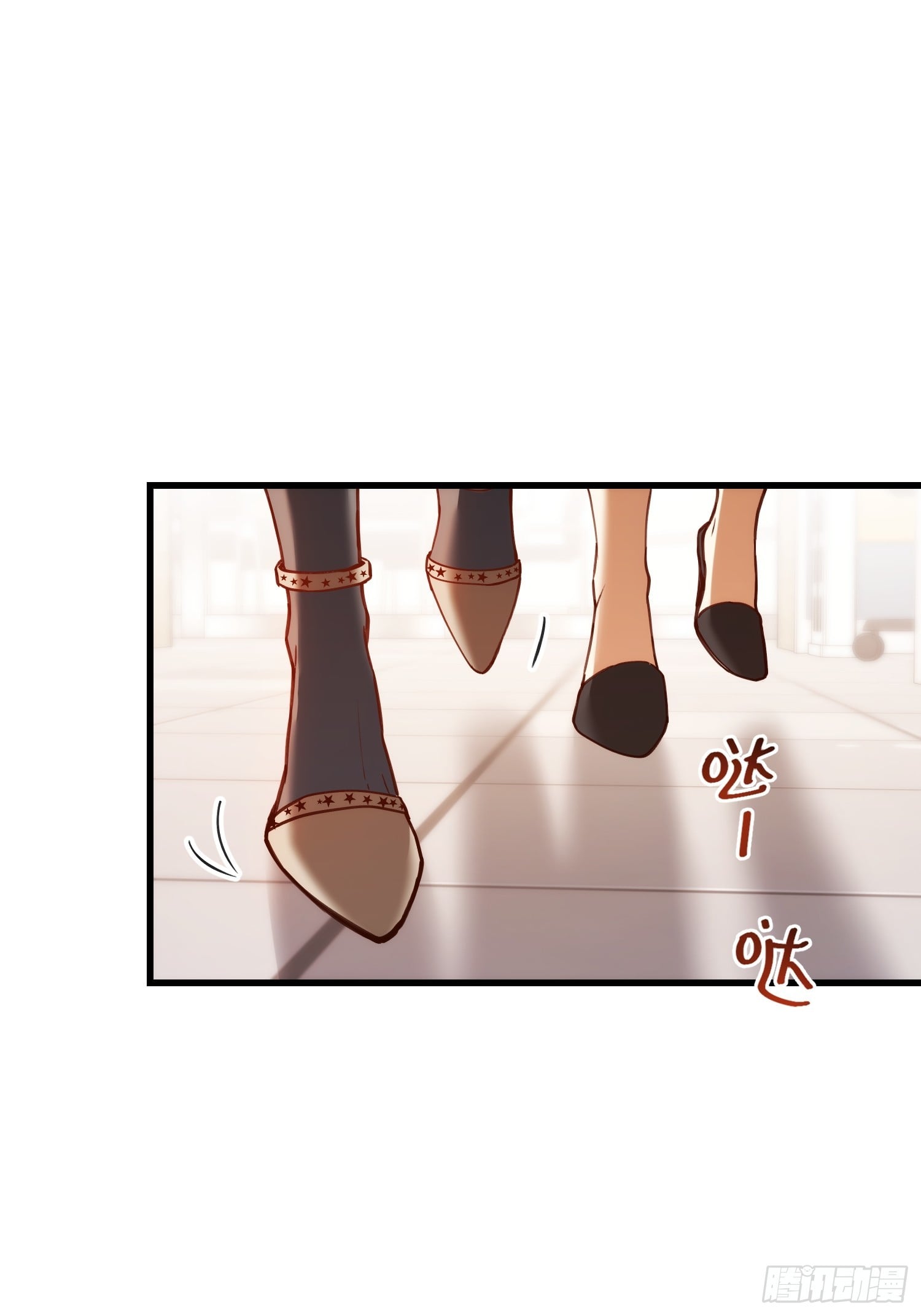 第 56 页