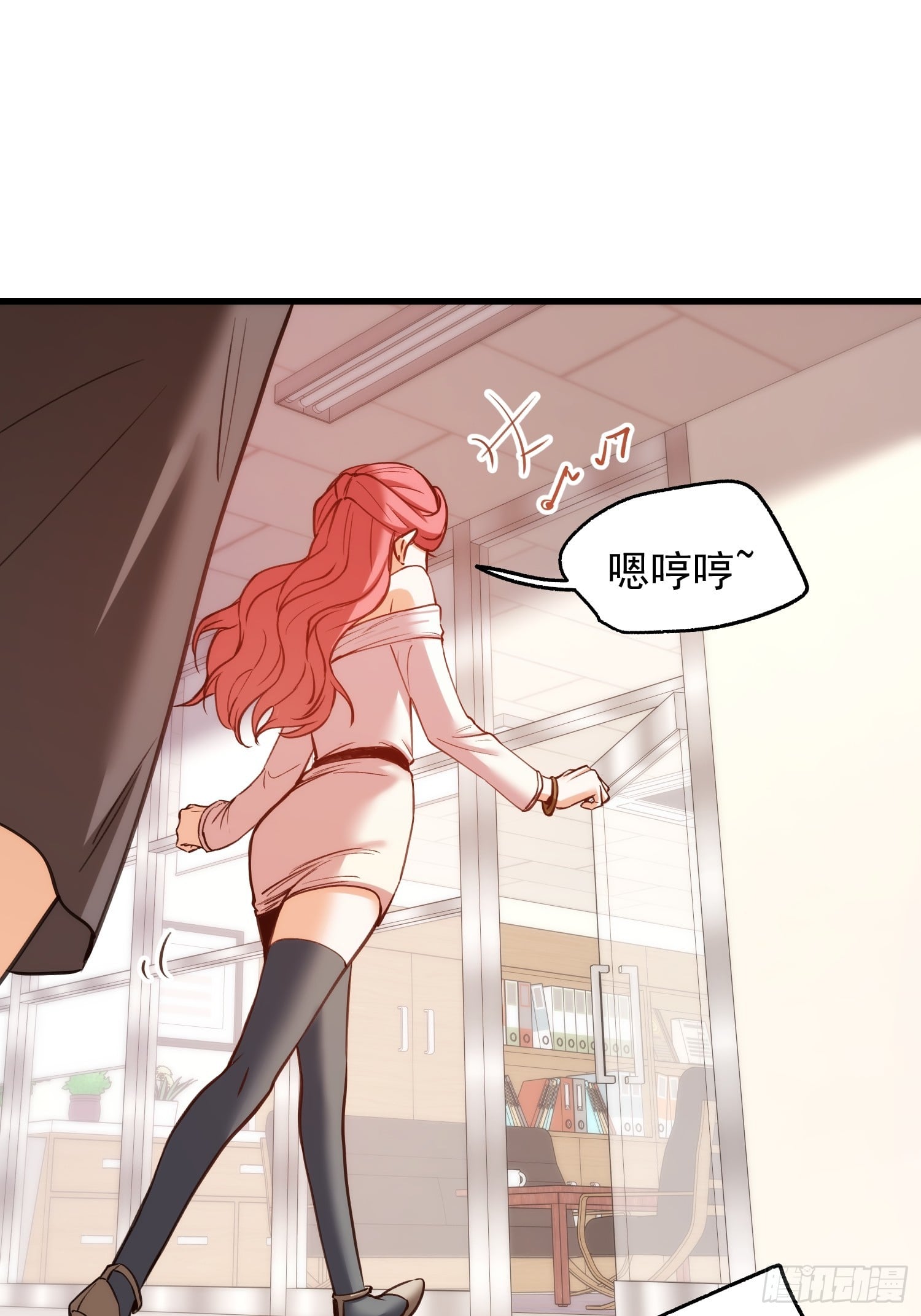 第 57 页