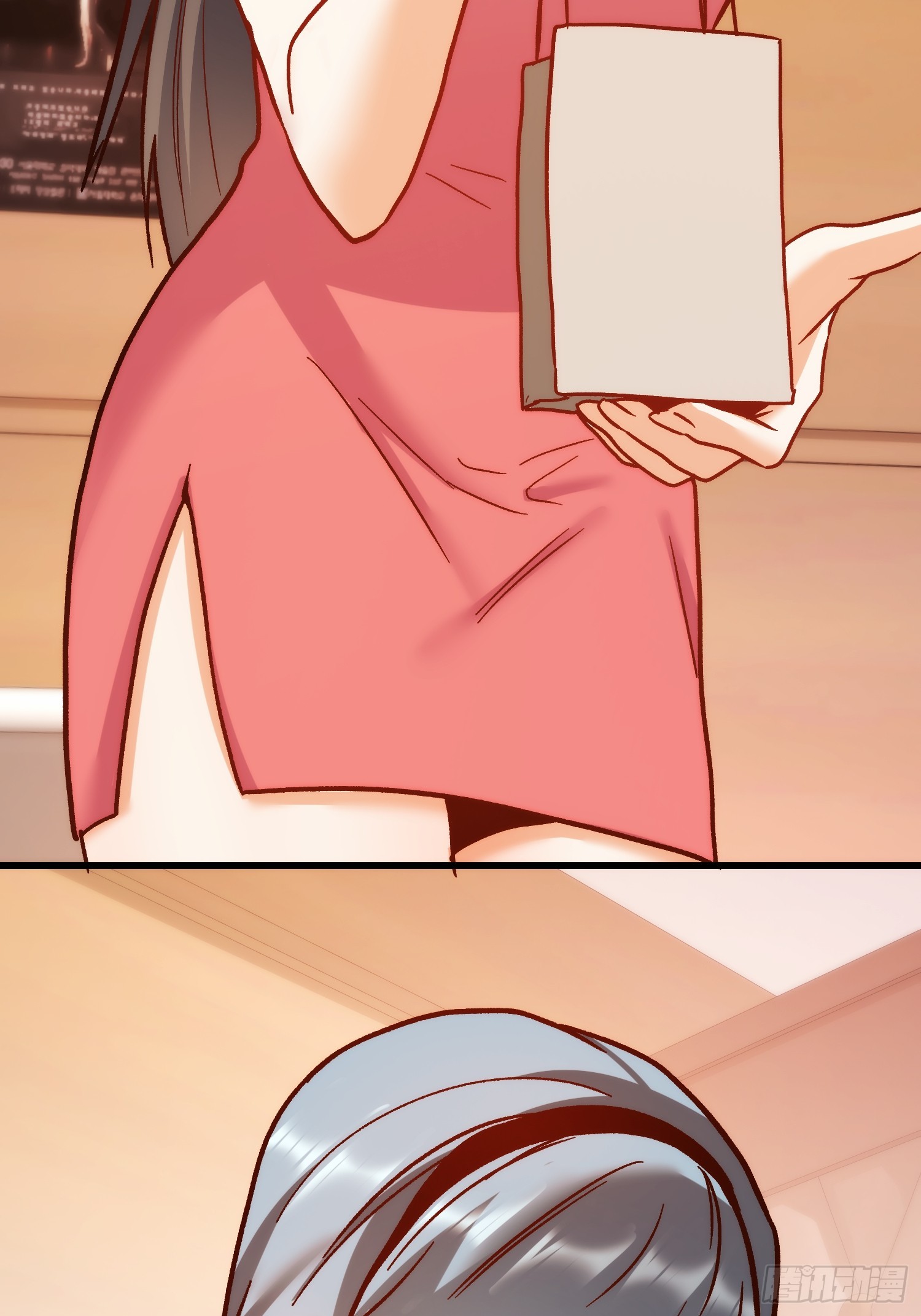 第 29 页