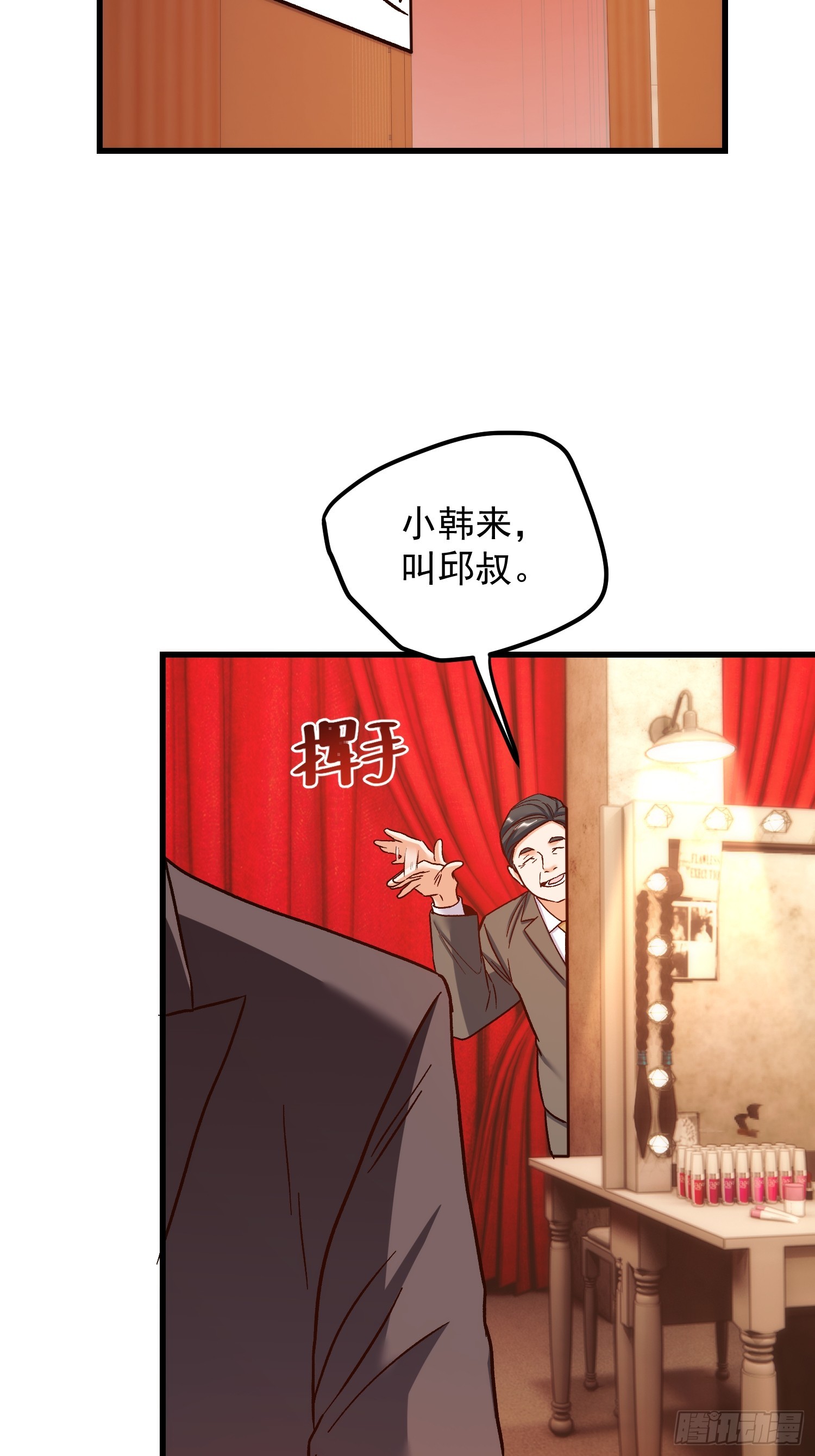 第 45 页