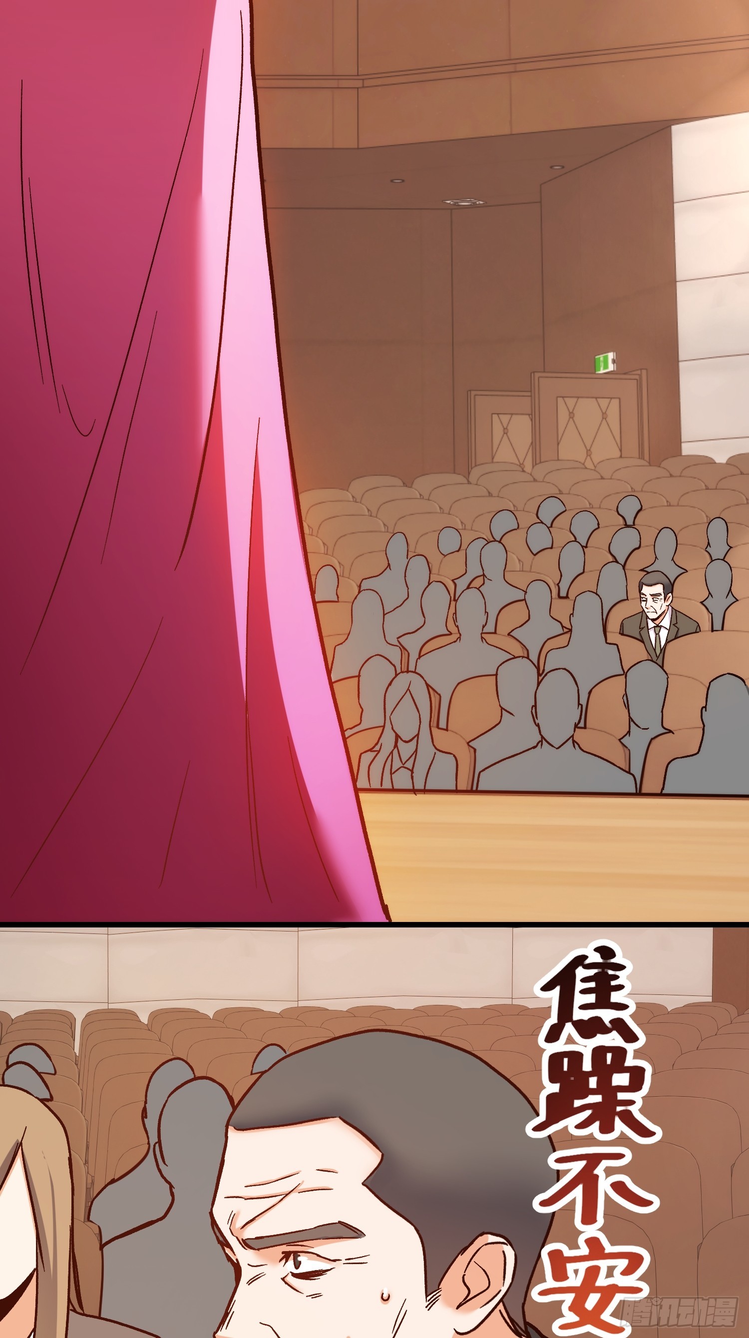 第 52 页