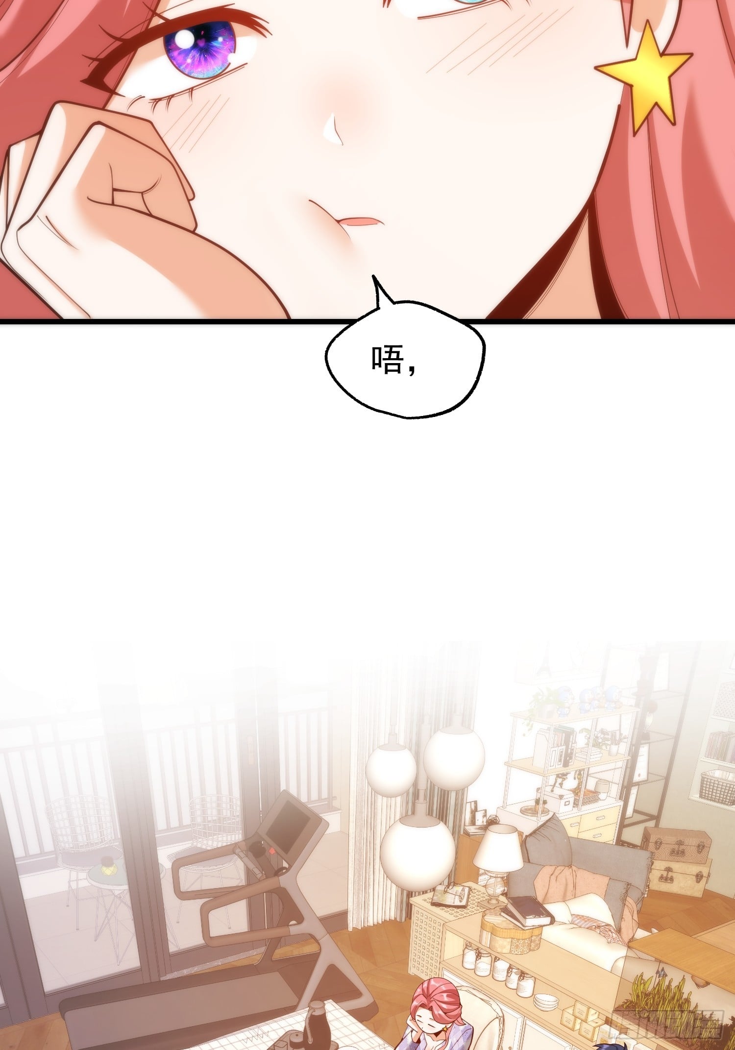 第 49 页