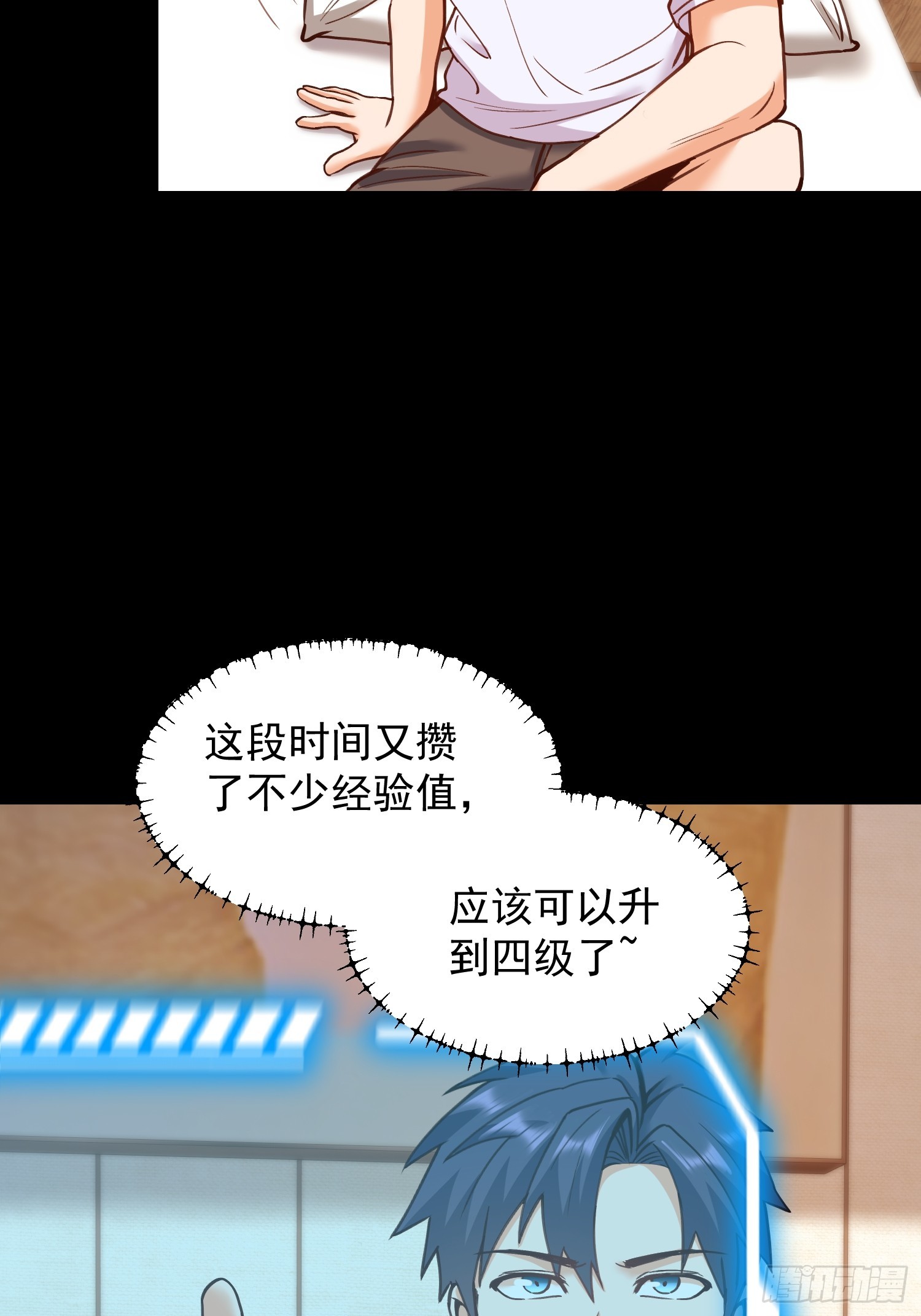 第 47 页