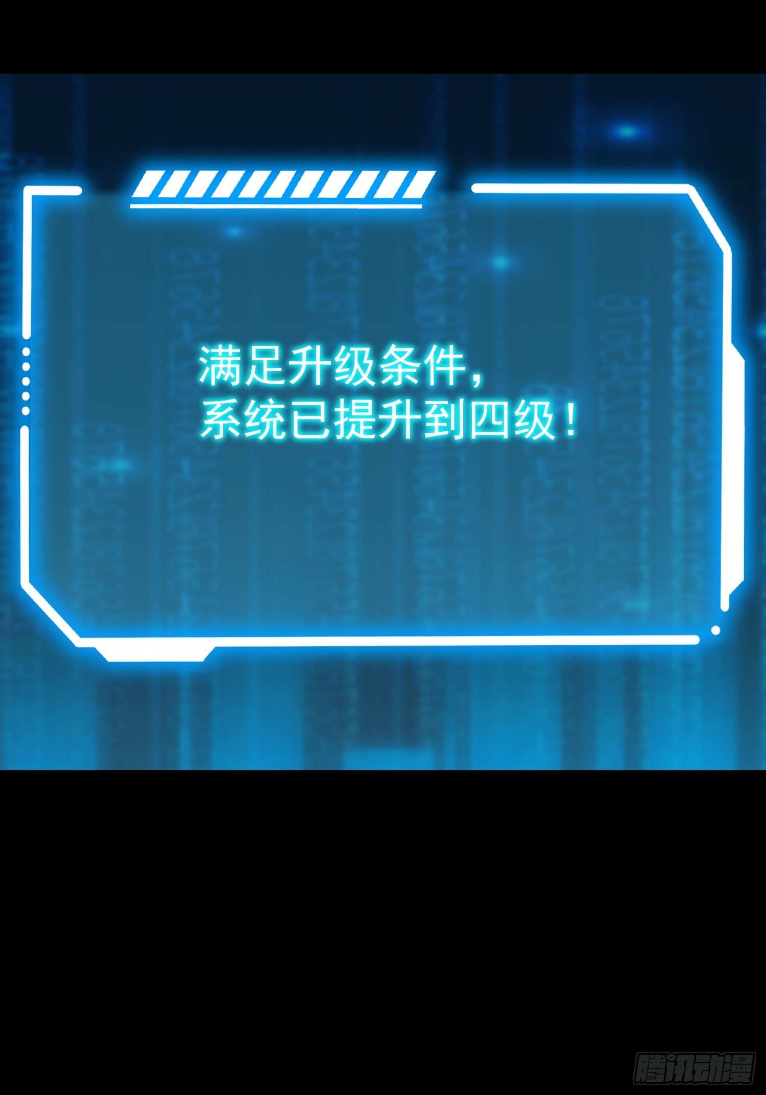 第 49 页