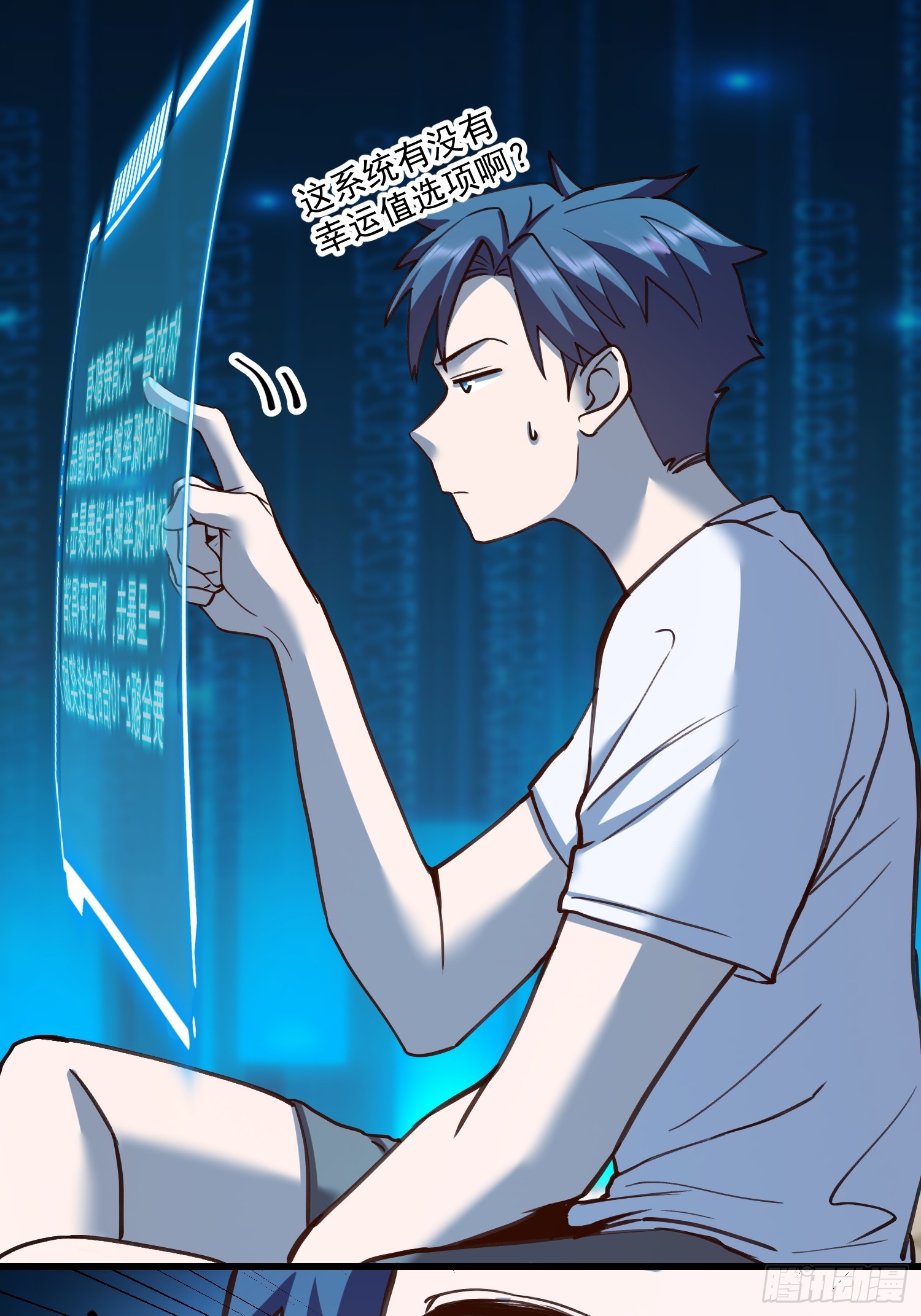 第 51 页