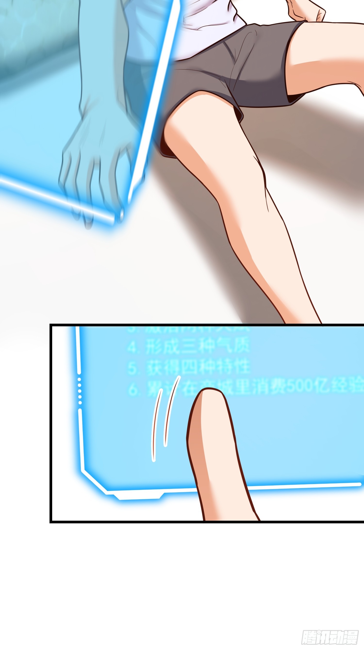 第 25 页
