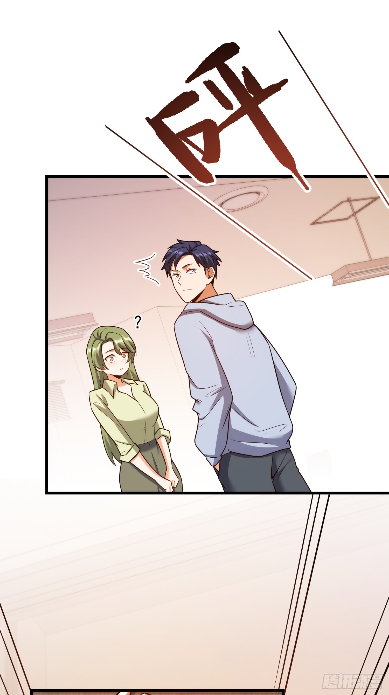 第 41 页