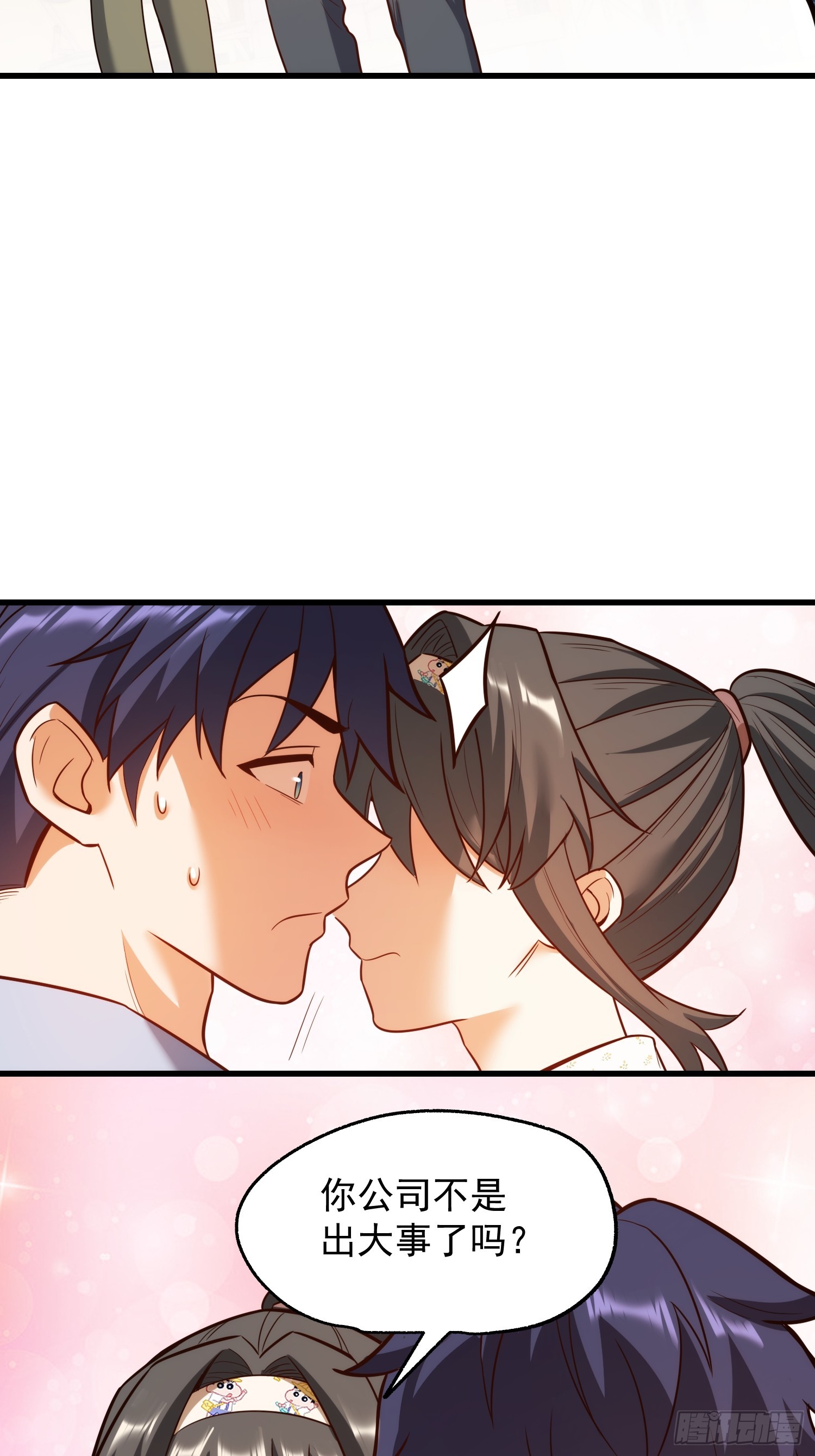 第 44 页