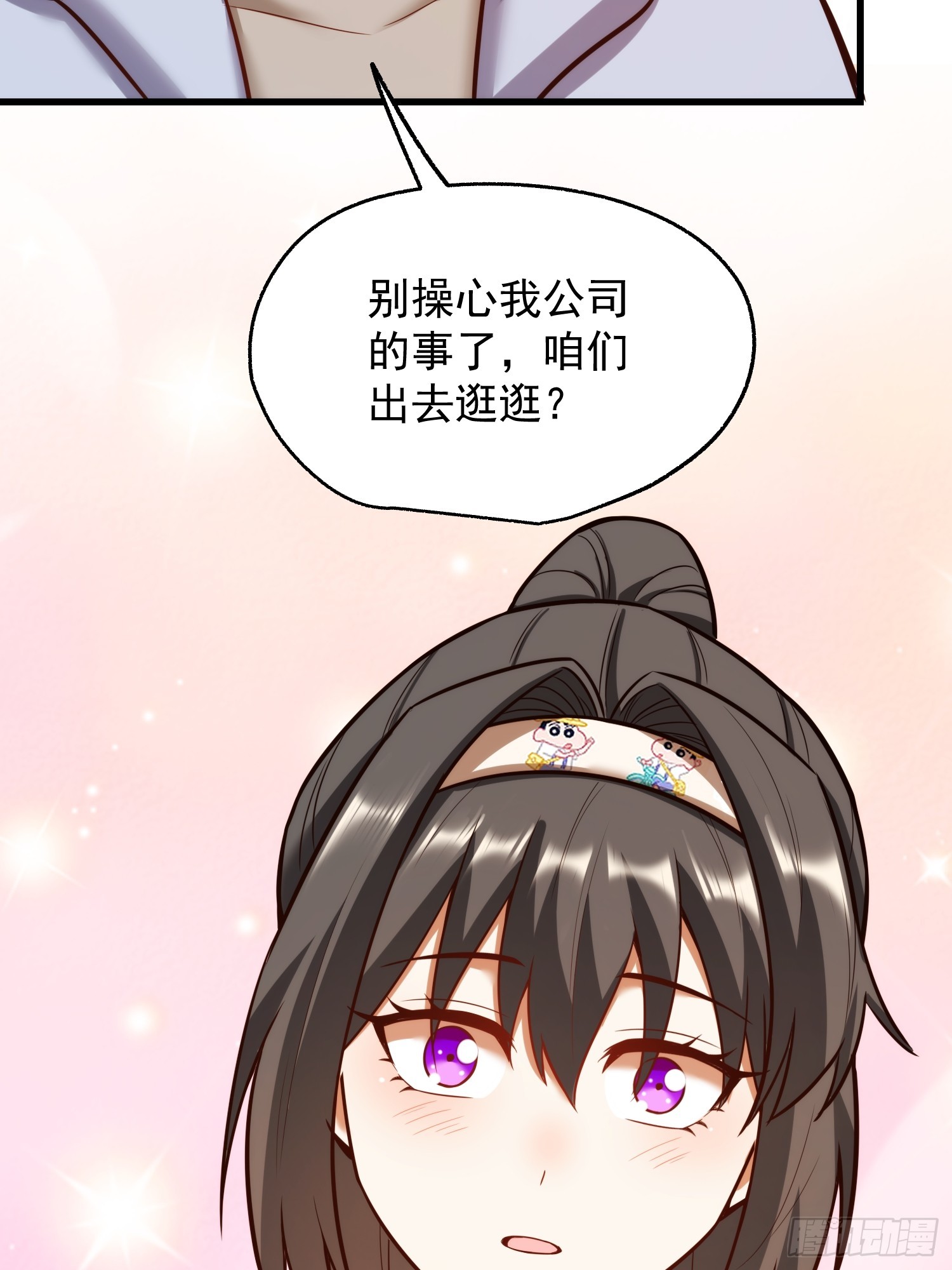第 51 页