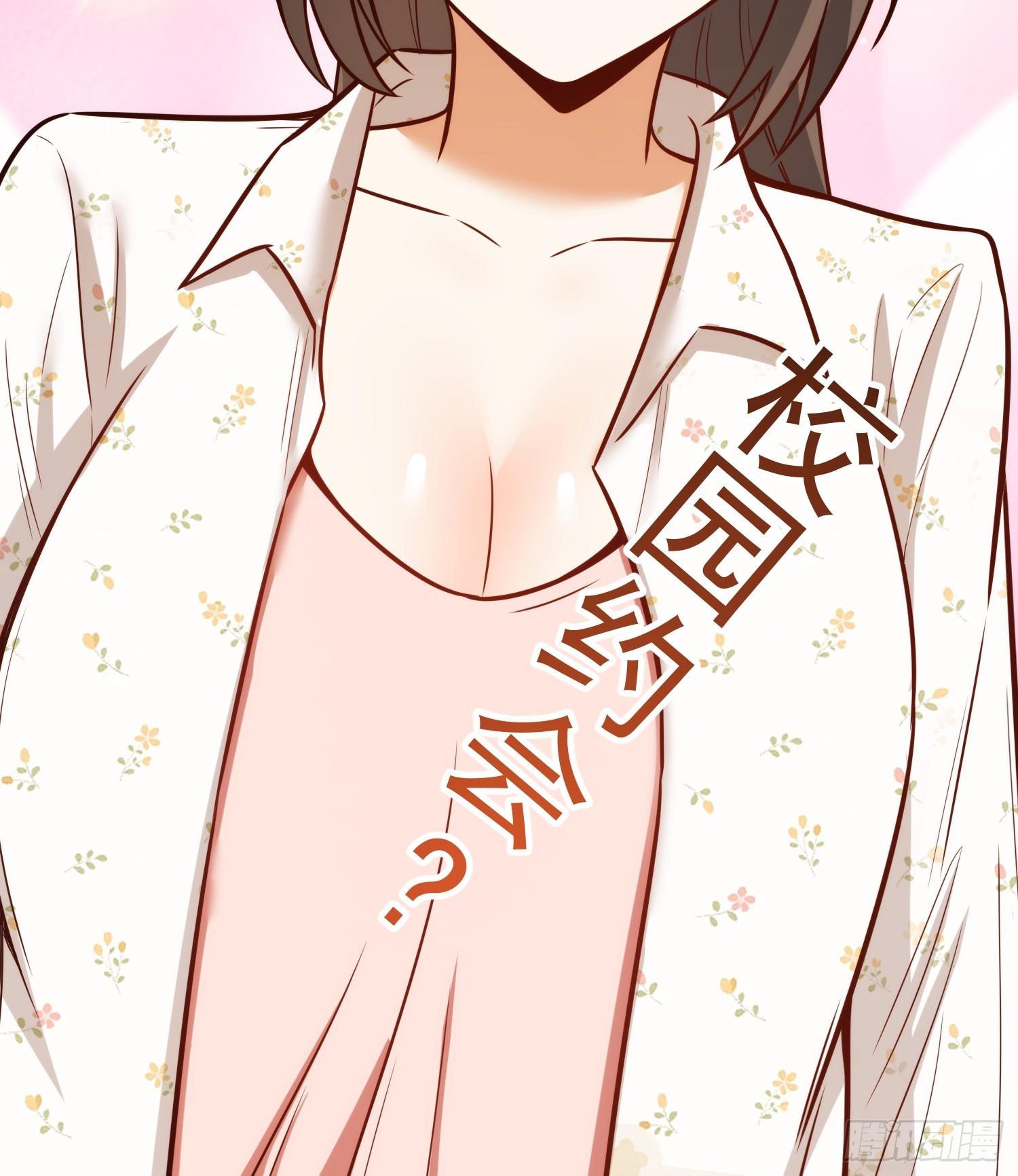 第 52 页