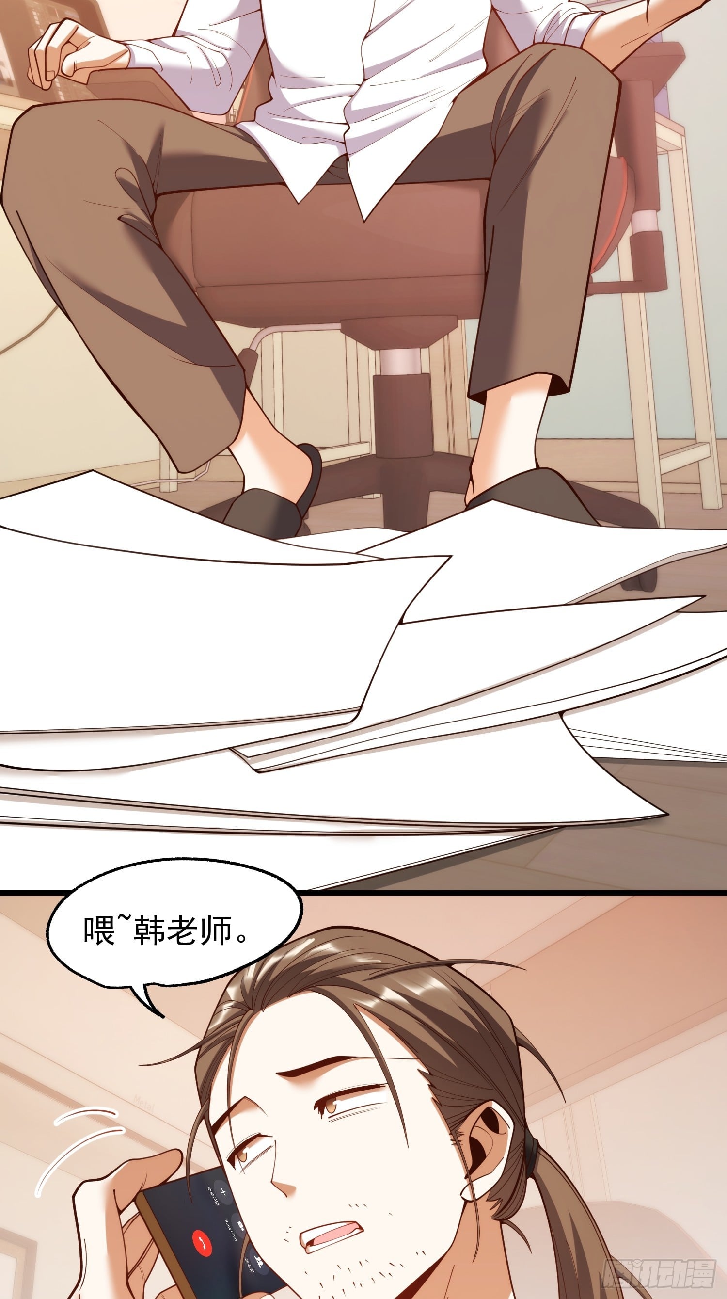 第 22 页