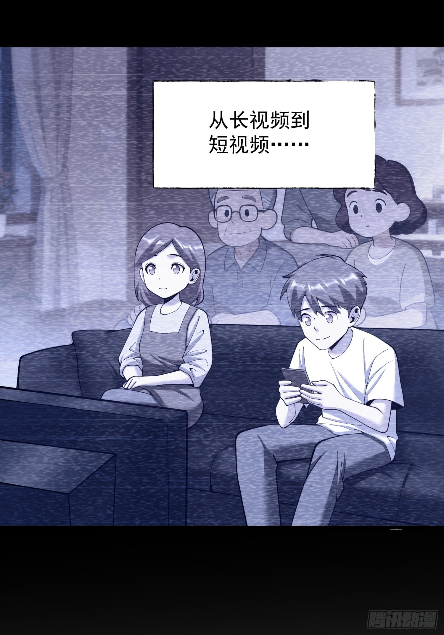 第 30 页