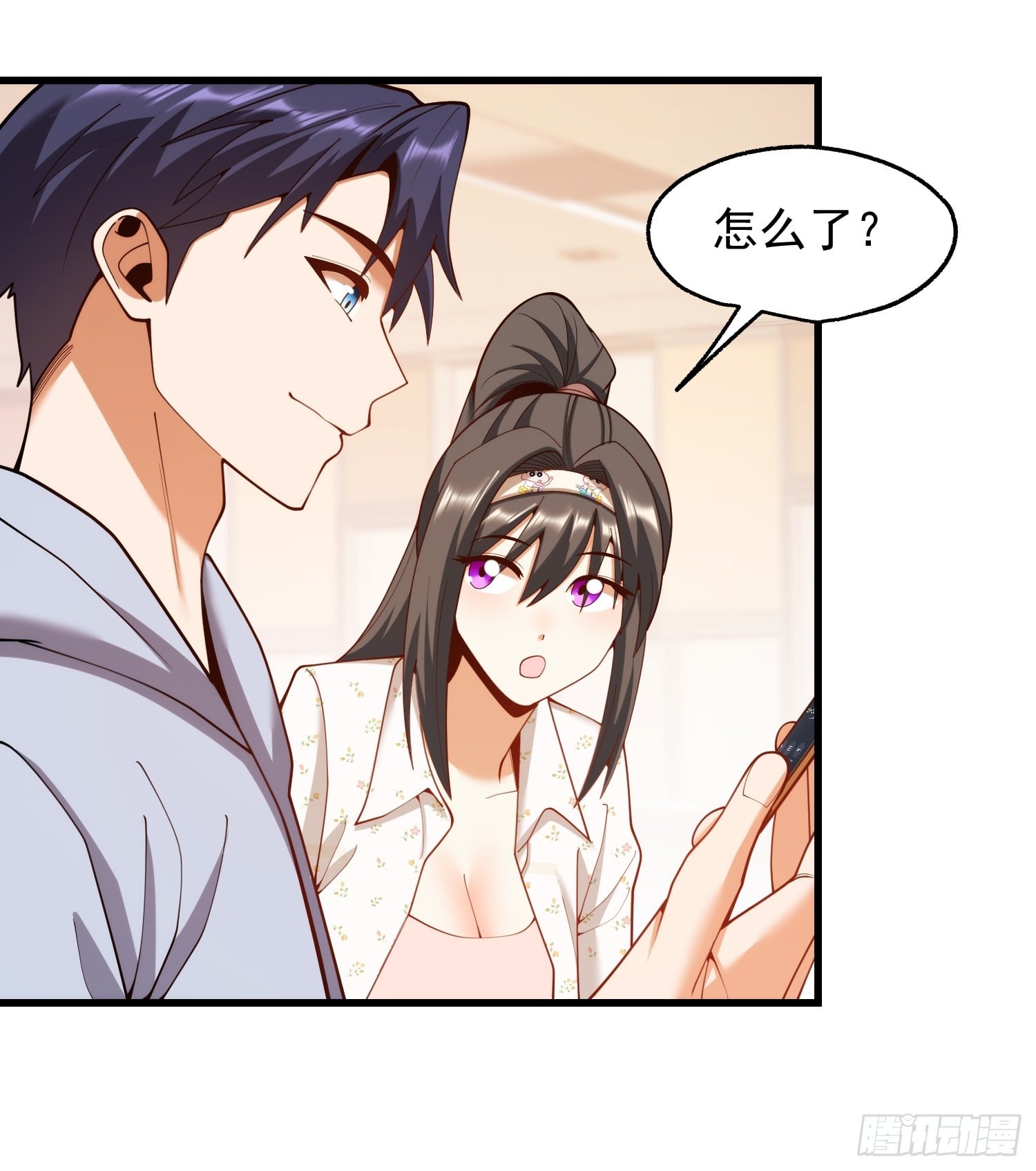 第 34 页