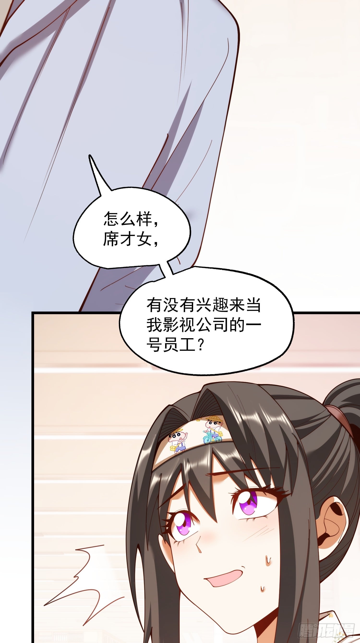 第 44 页
