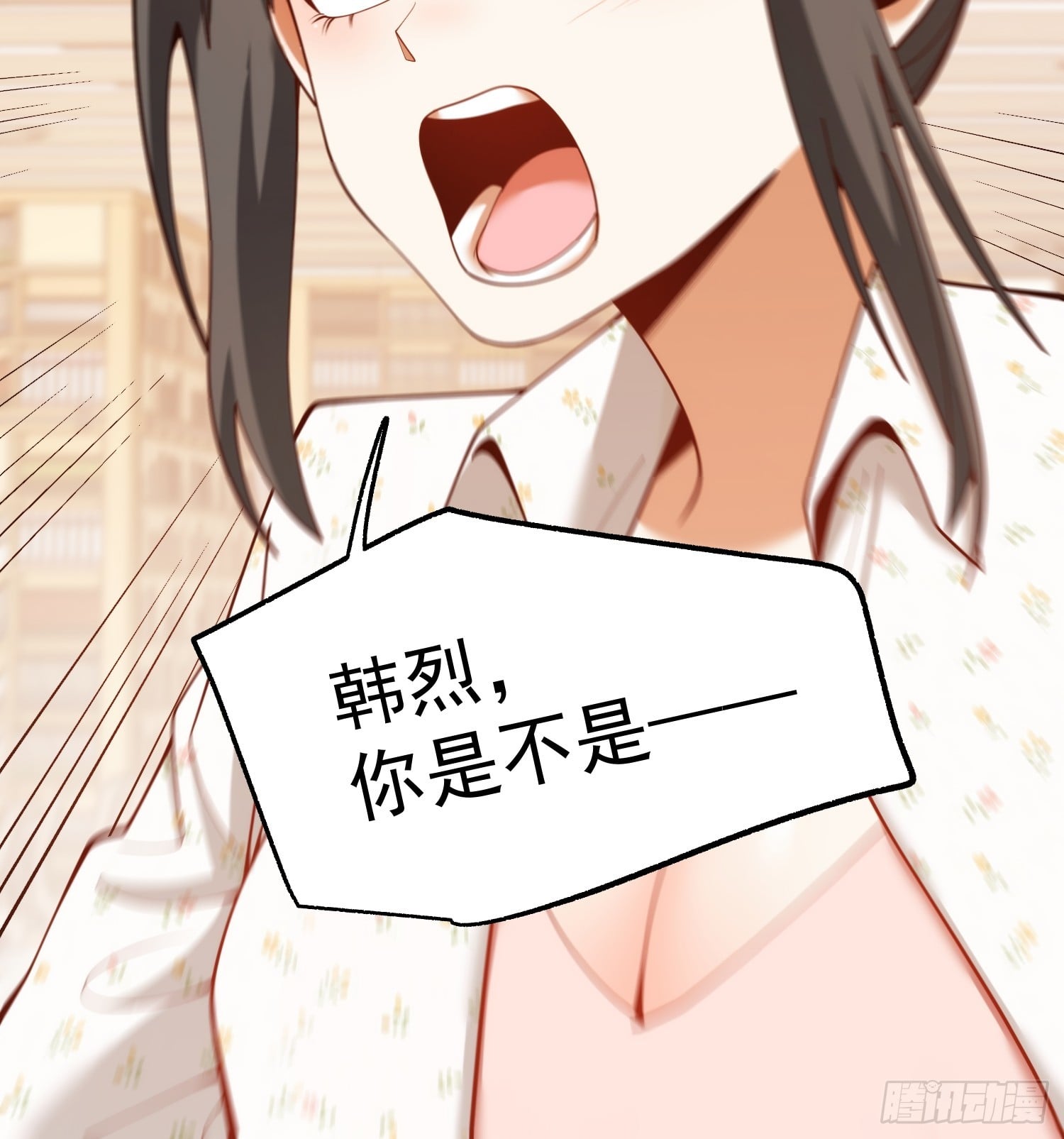 第 46 页