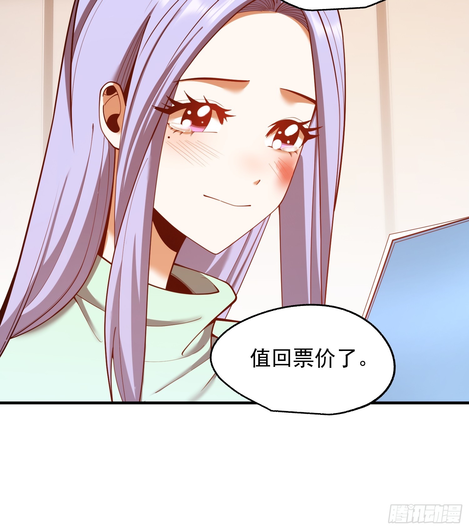 第 40 页
