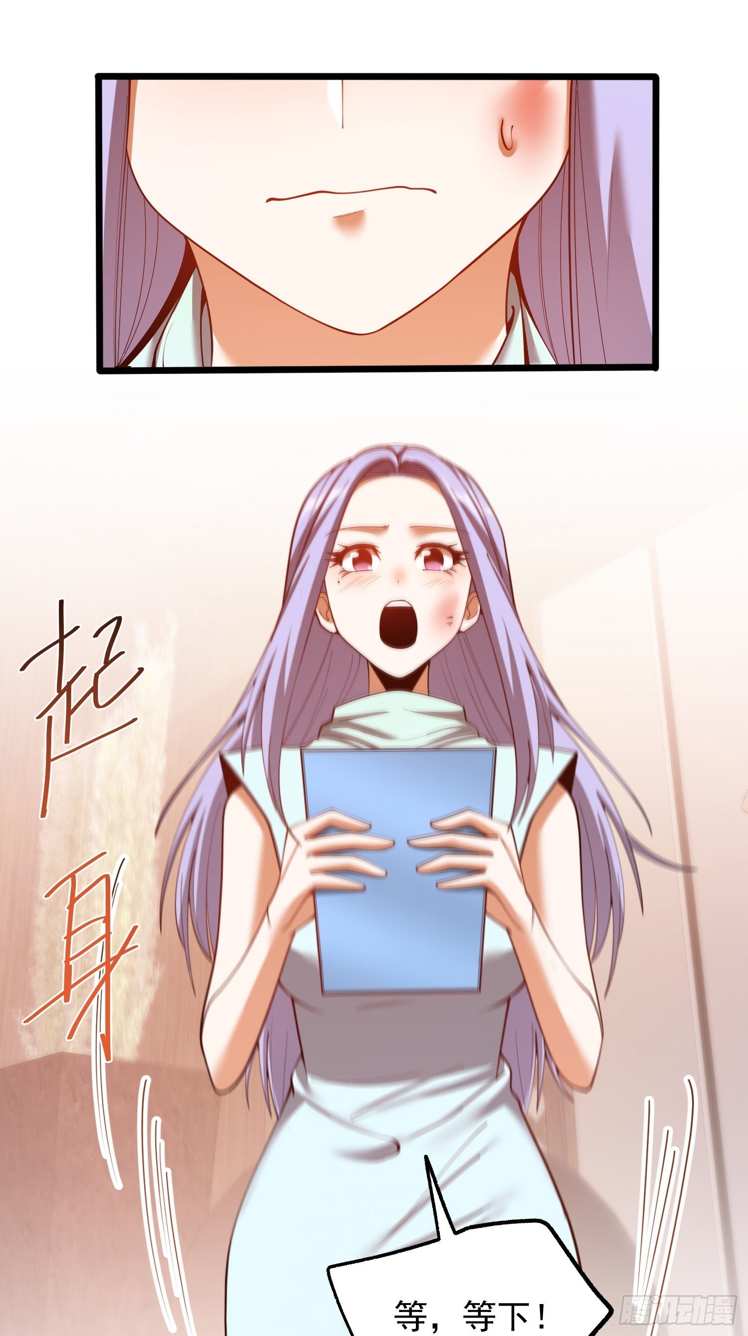 第 43 页