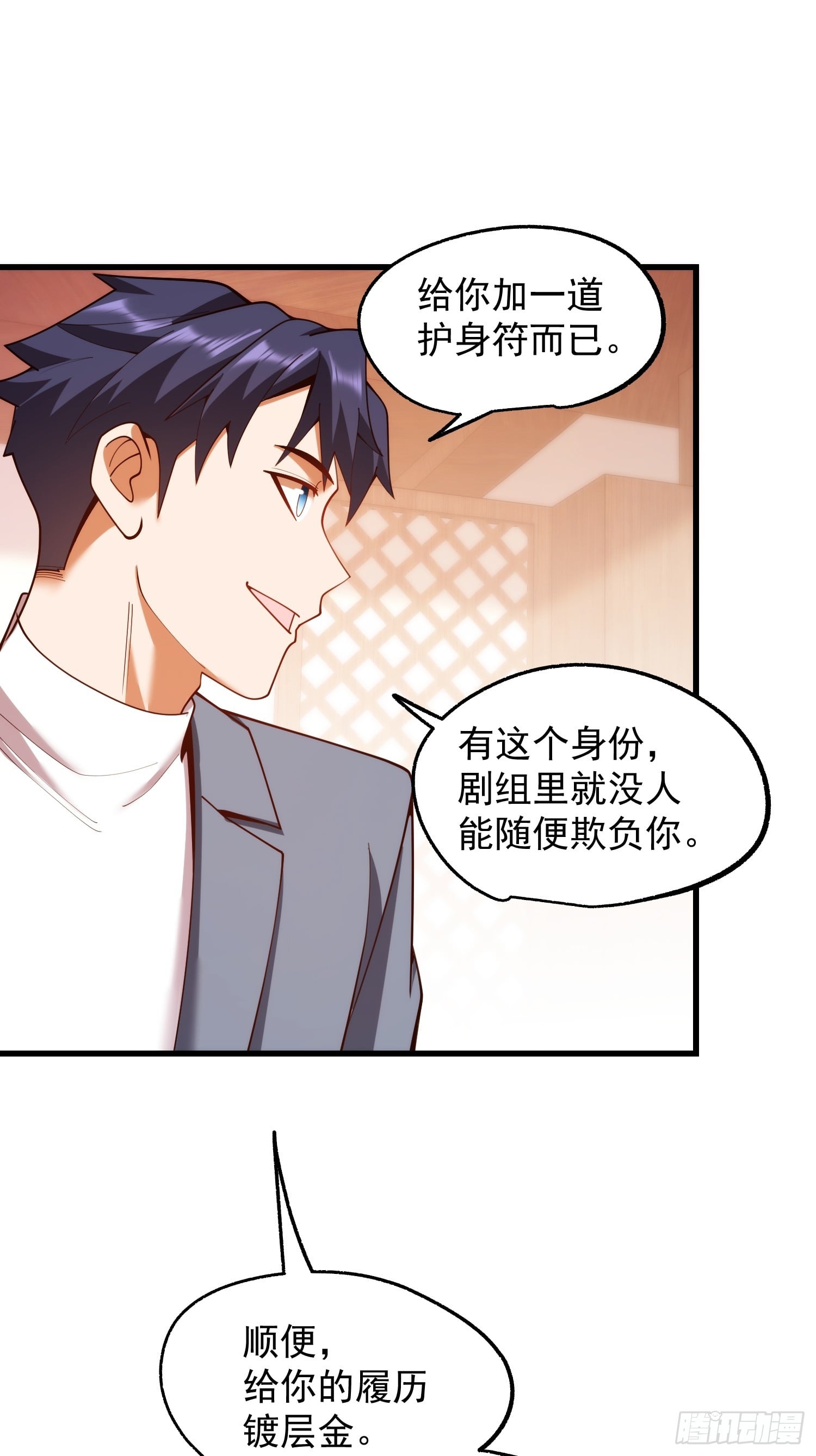 第 47 页