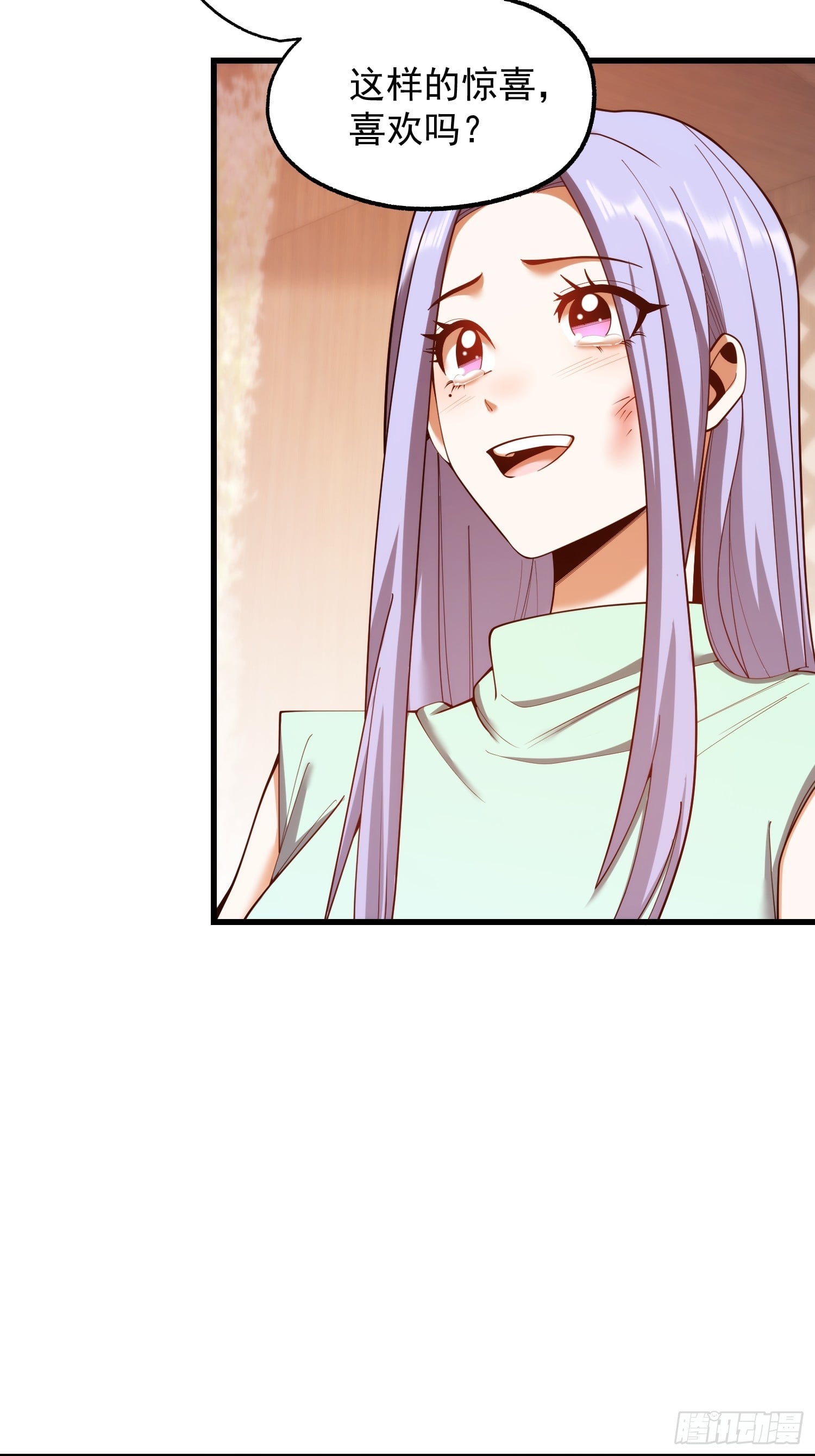 第 48 页