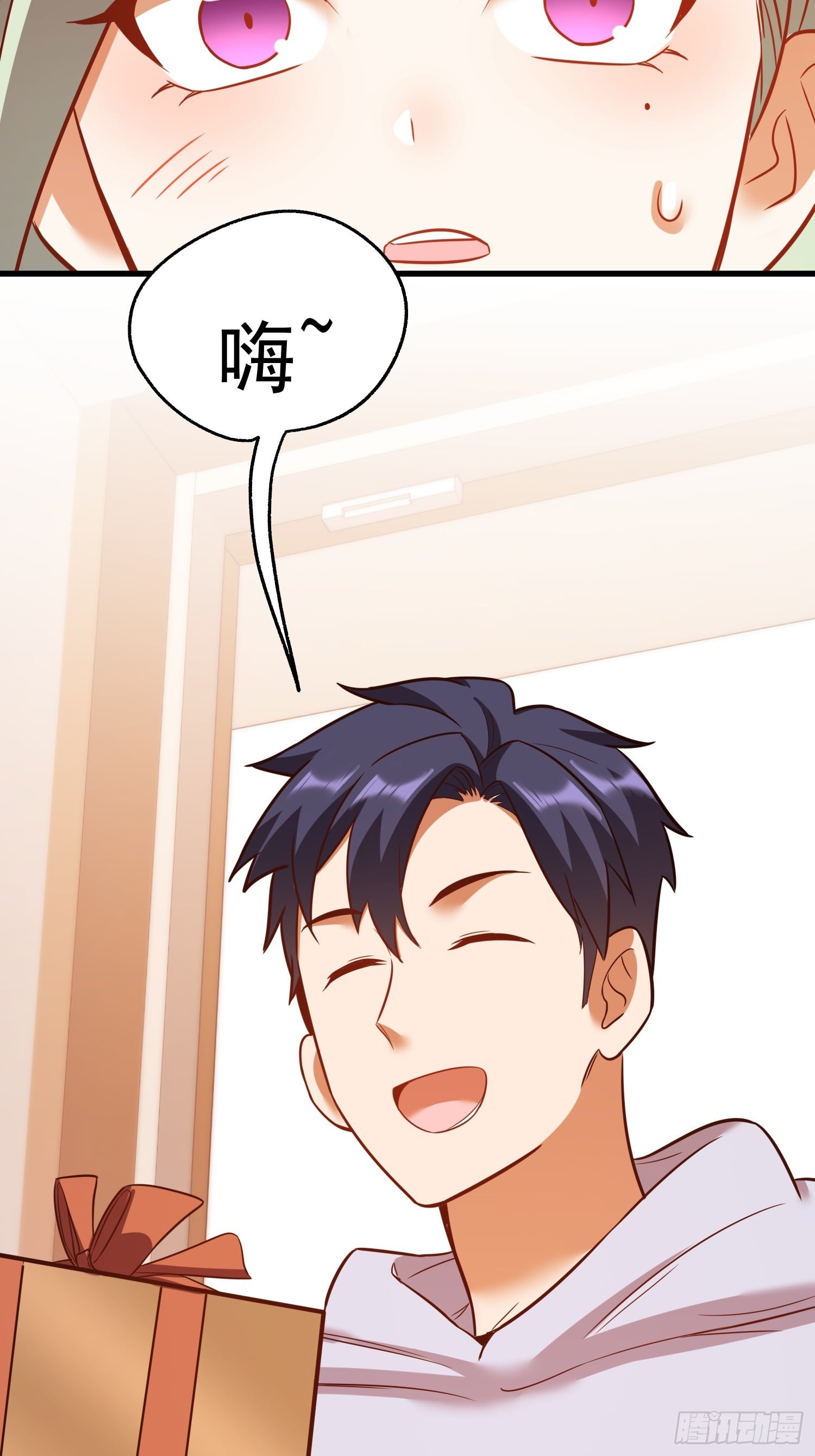 第 48 页