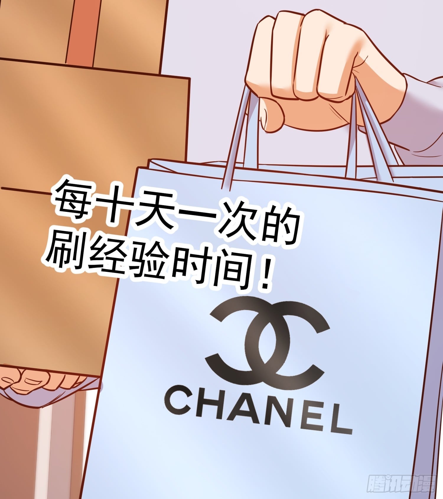 第 49 页