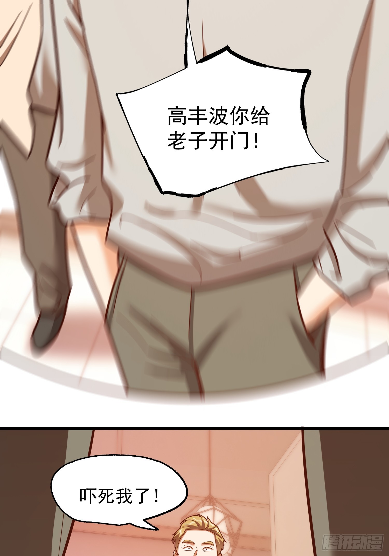 第 44 页