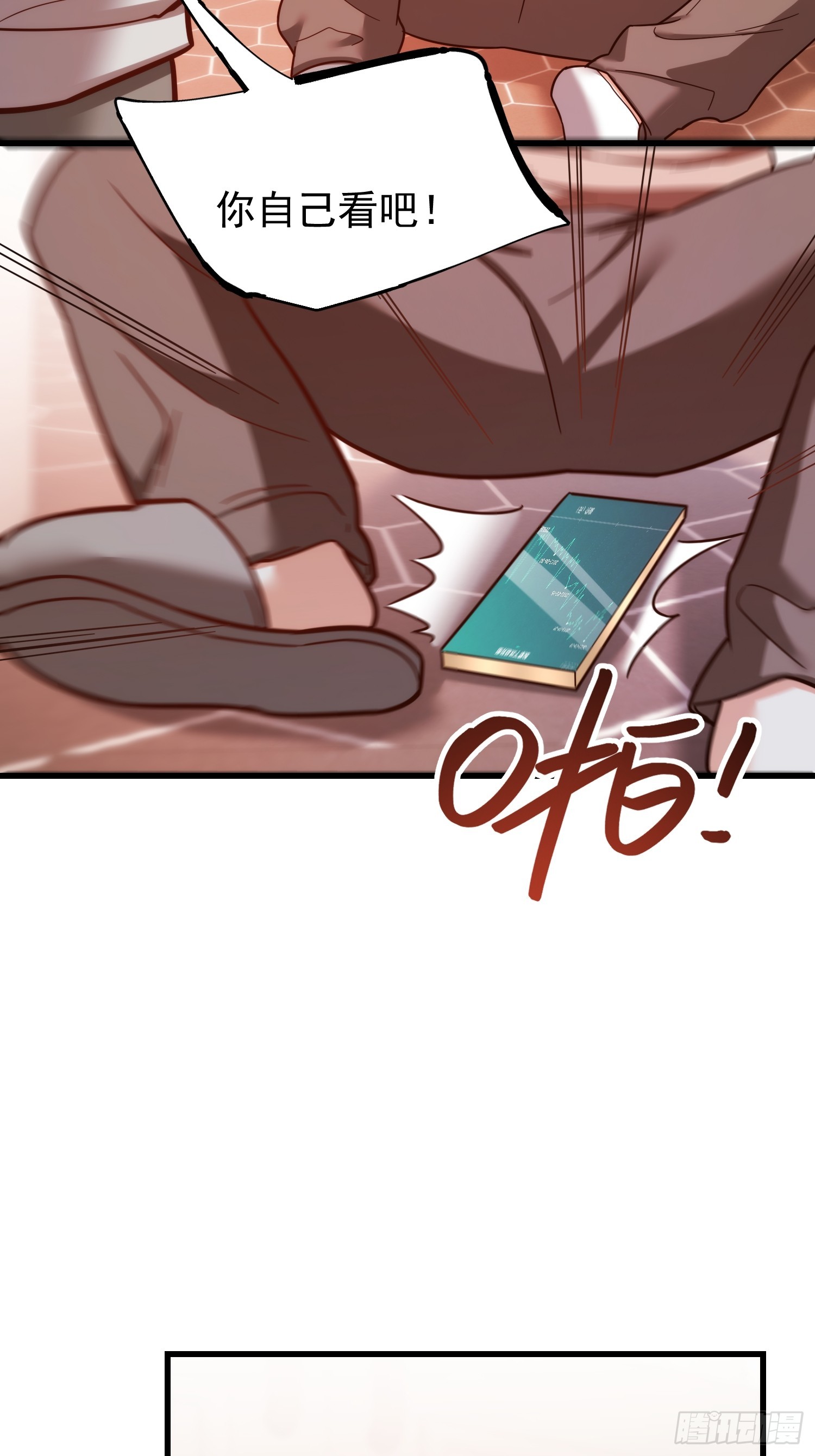 第 49 页