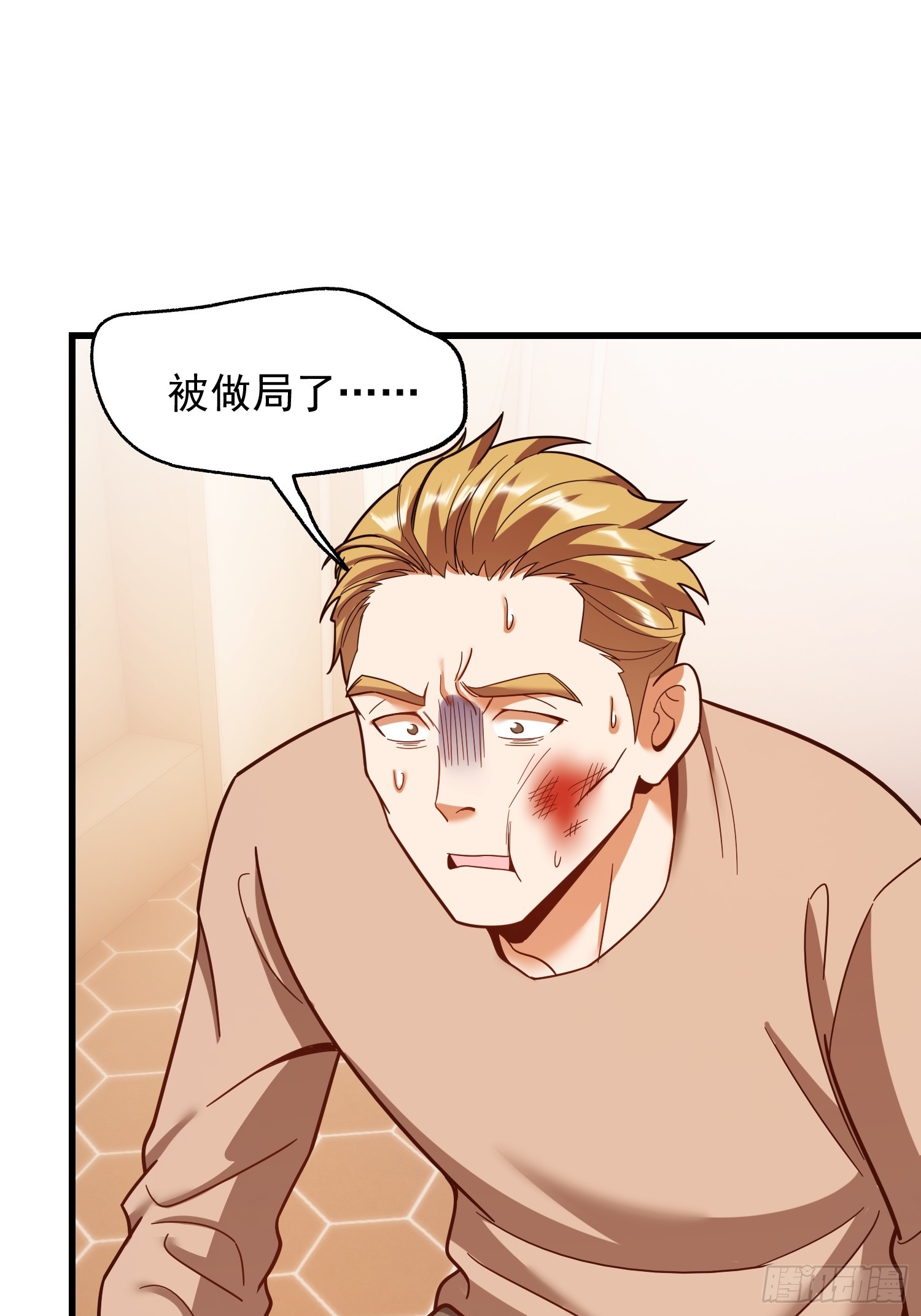 第 52 页