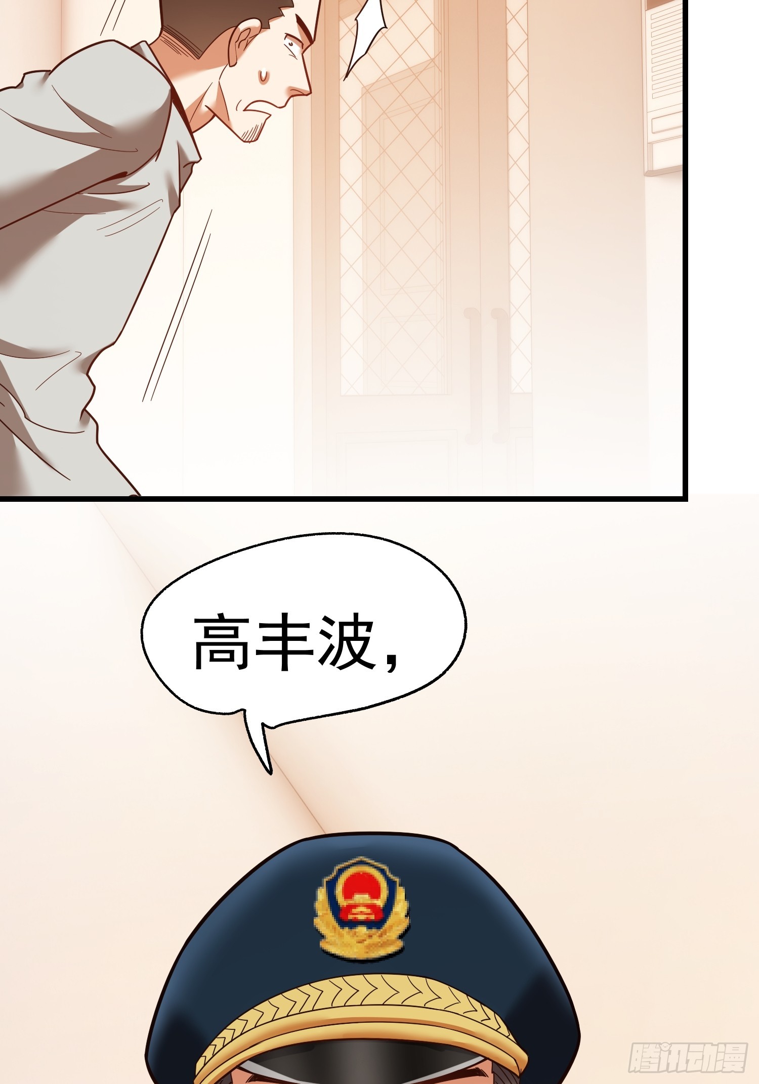 第 57 页