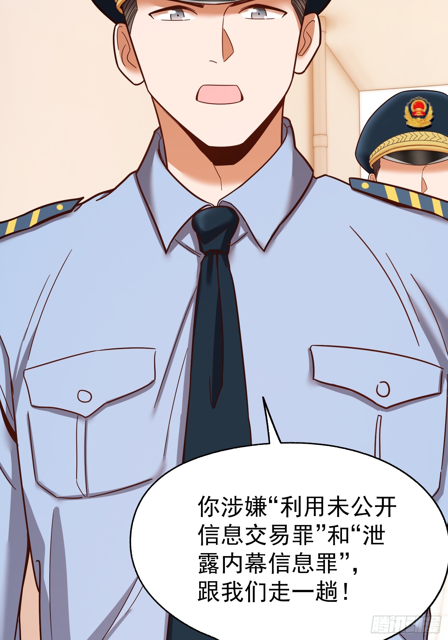 第 58 页