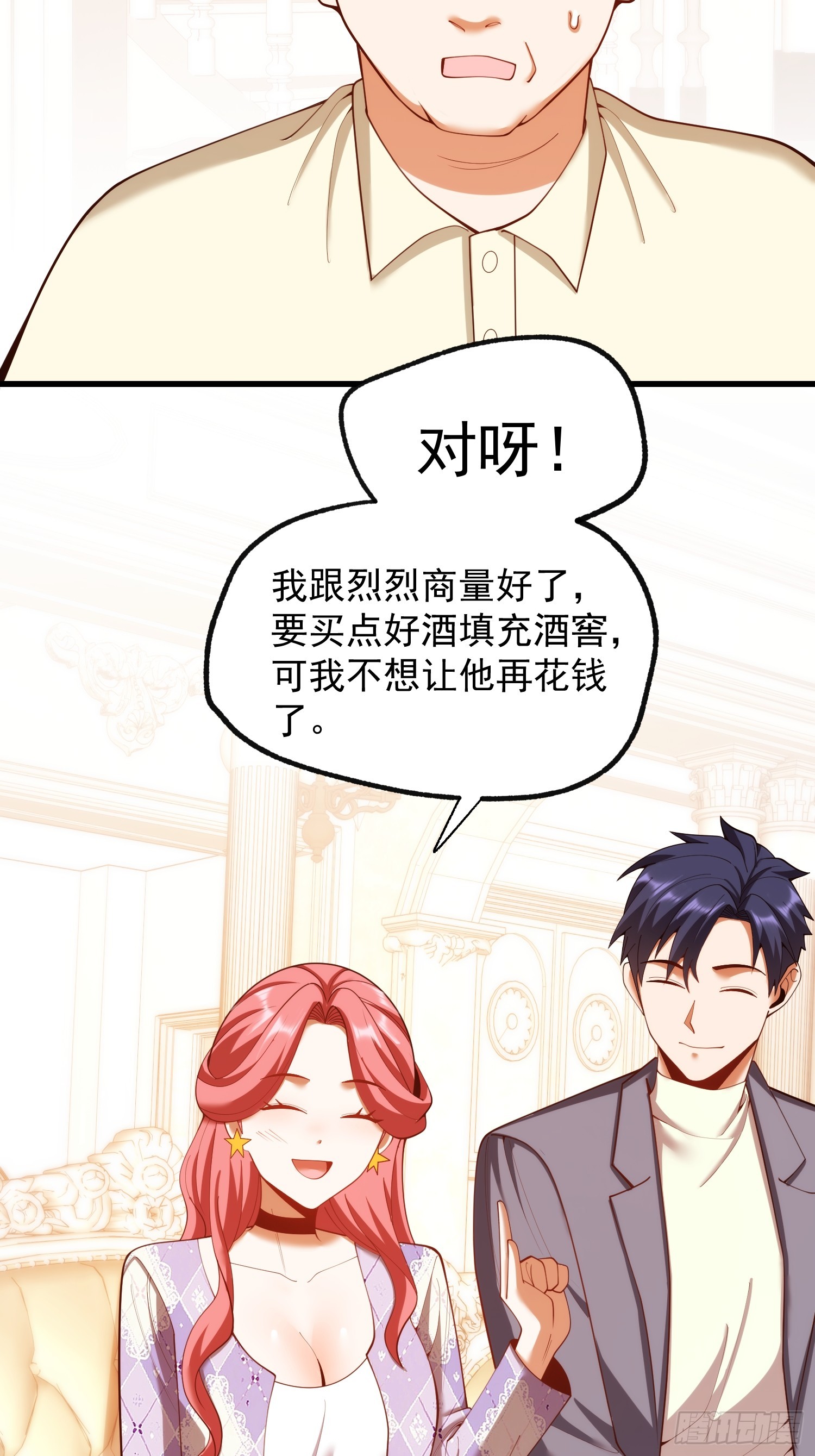 第 41 页