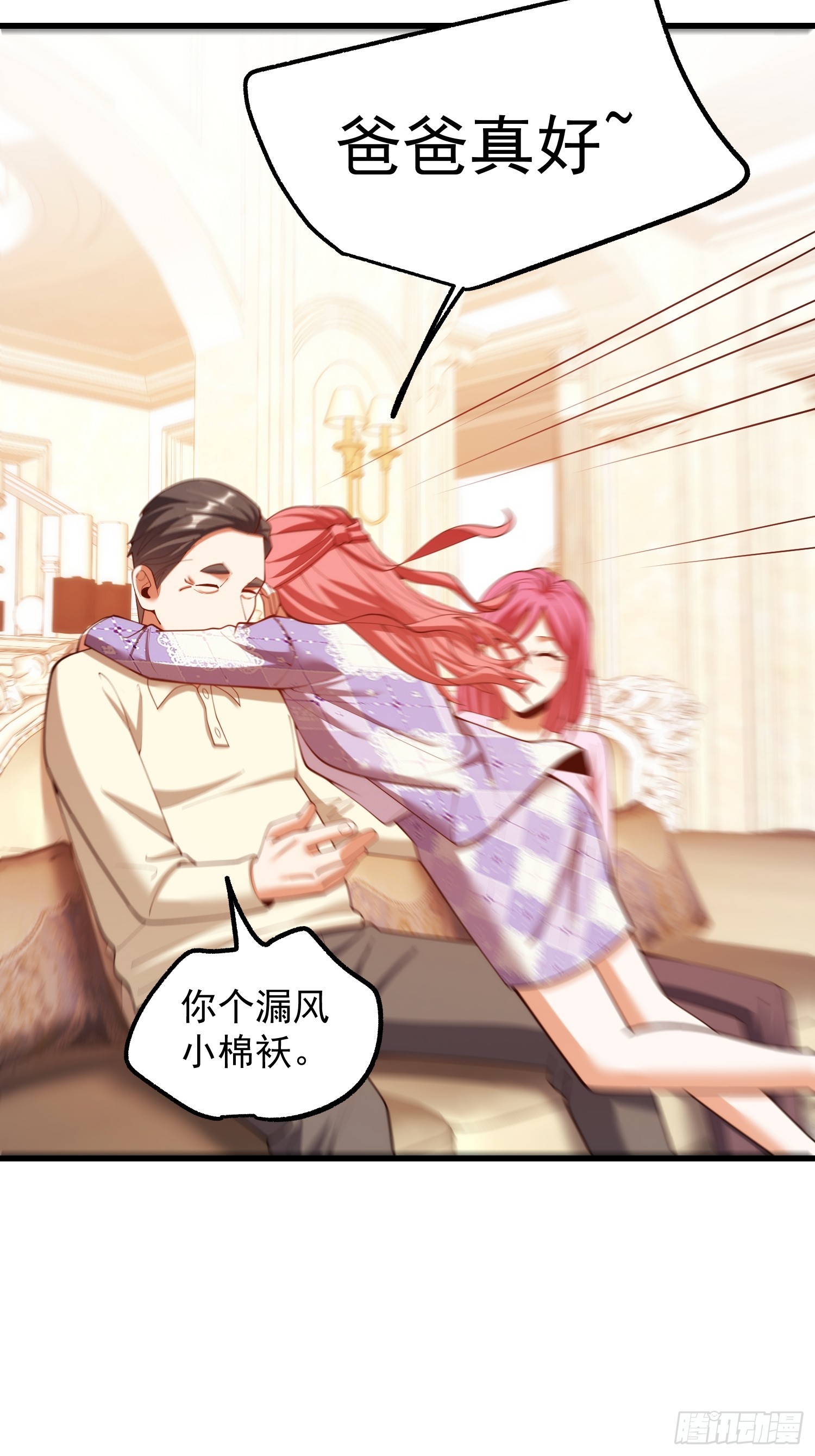第 46 页