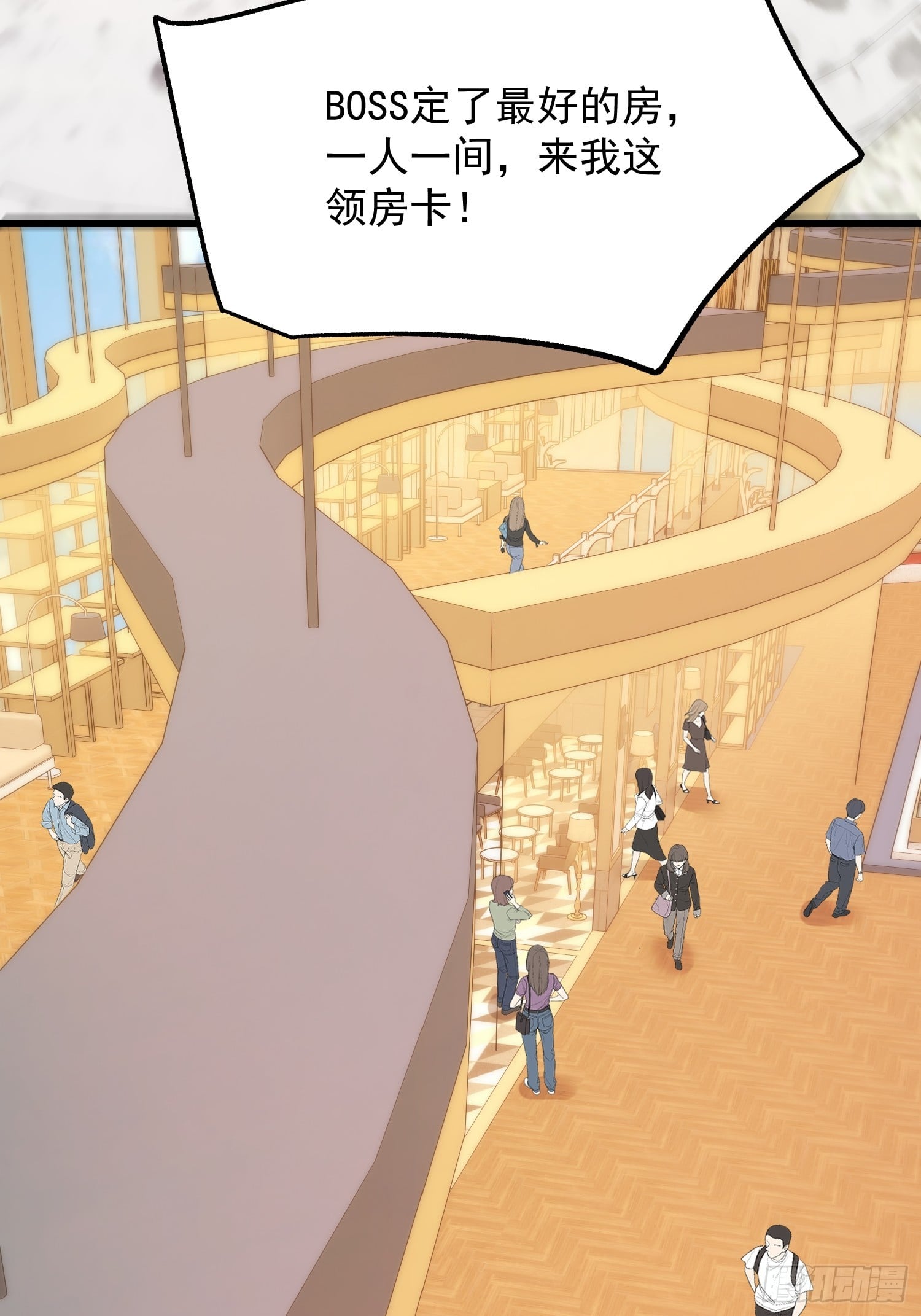 第 22 页