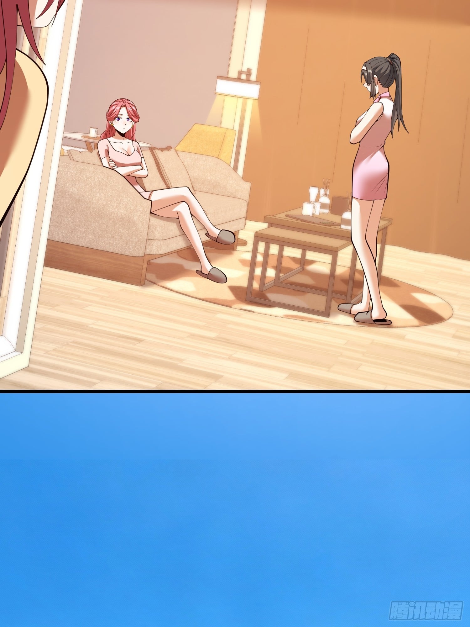 第 41 页