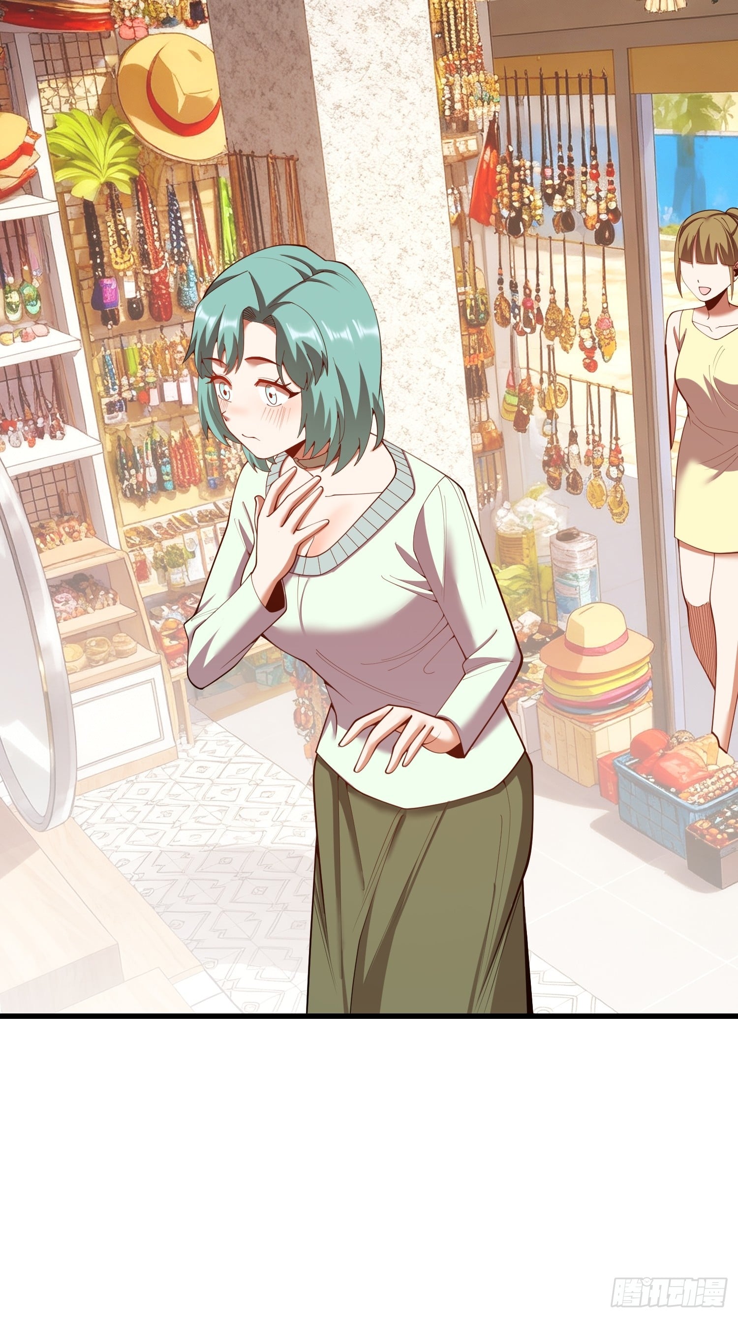 第 47 页