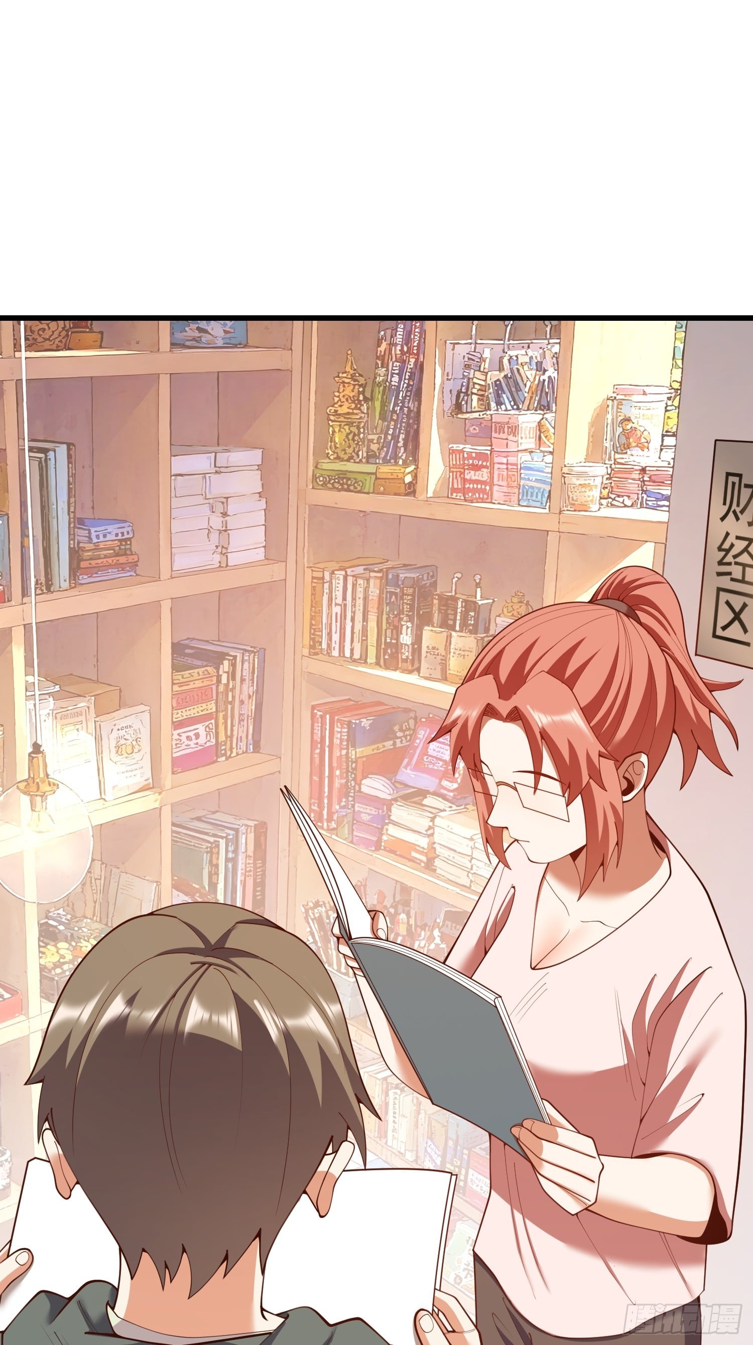 第 48 页