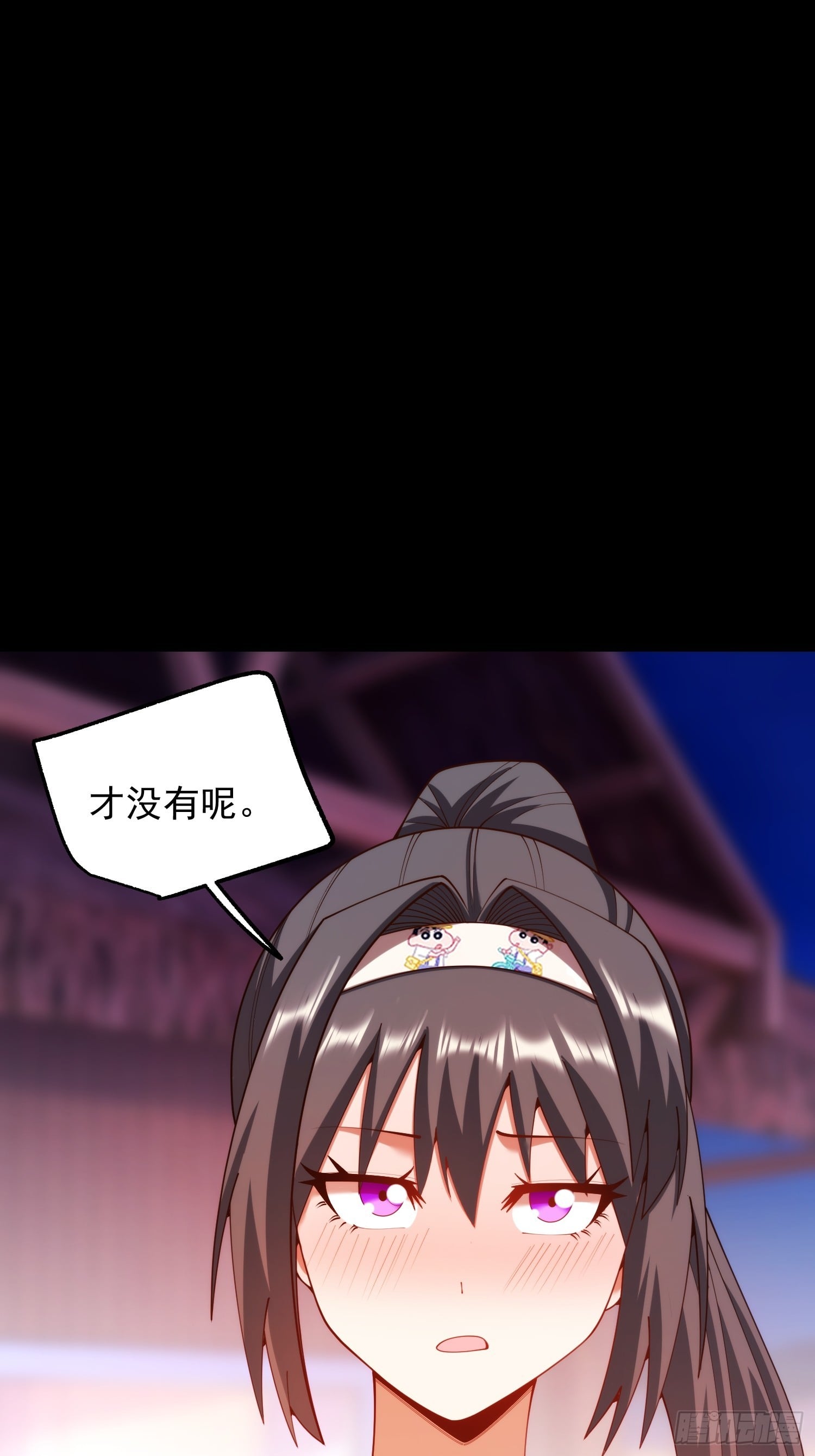 第 57 页