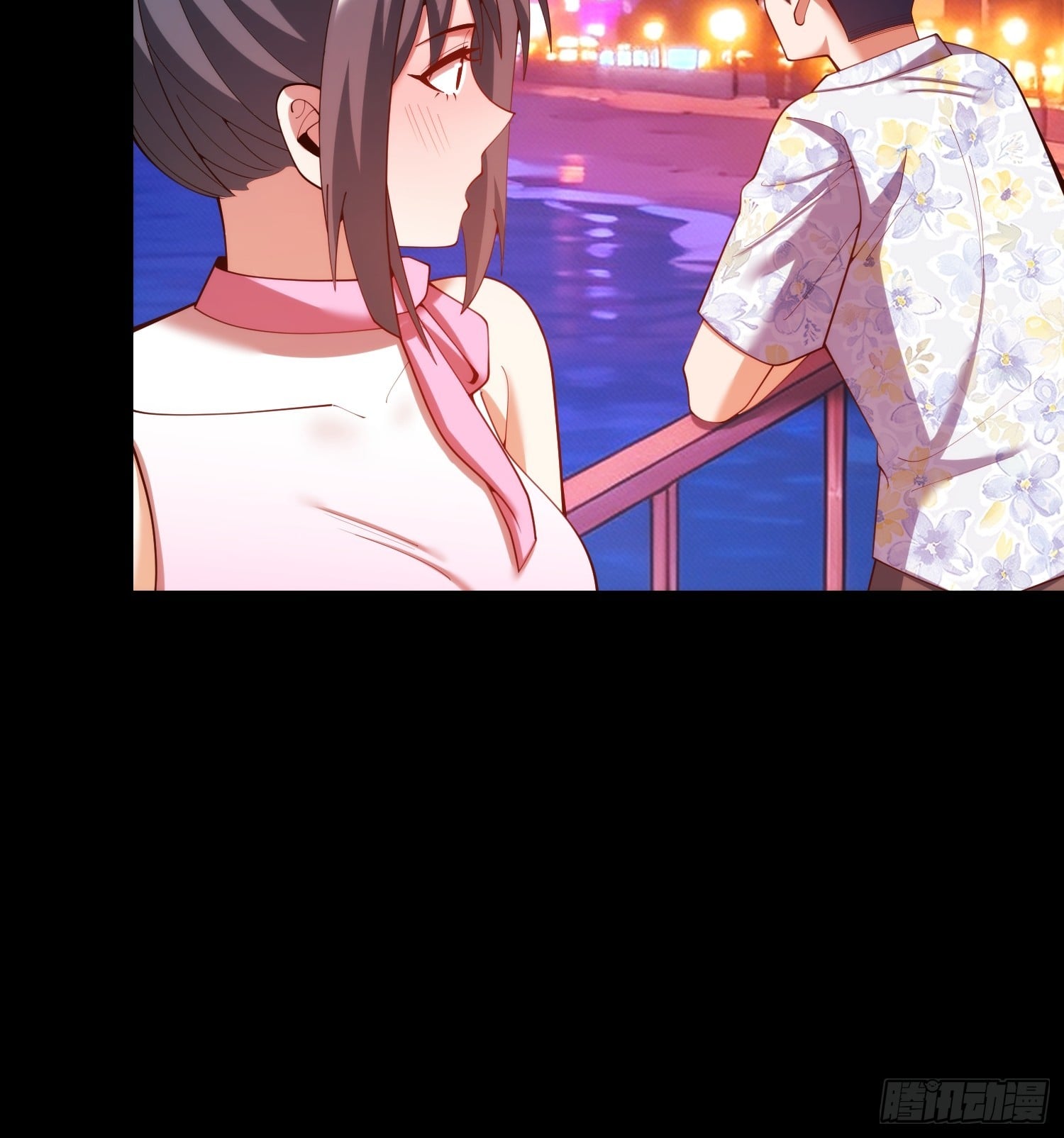 第 61 页