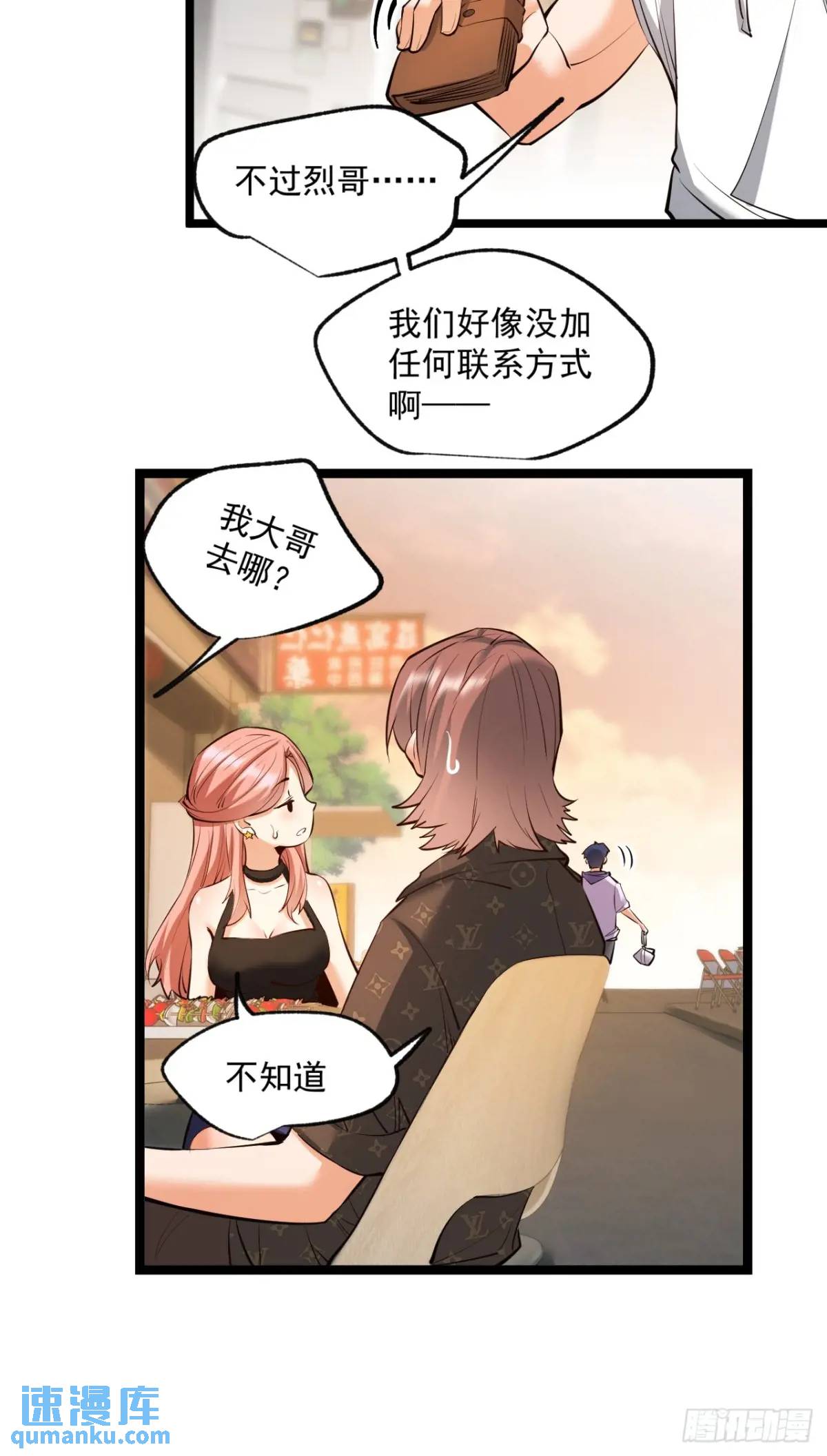 第 41 页