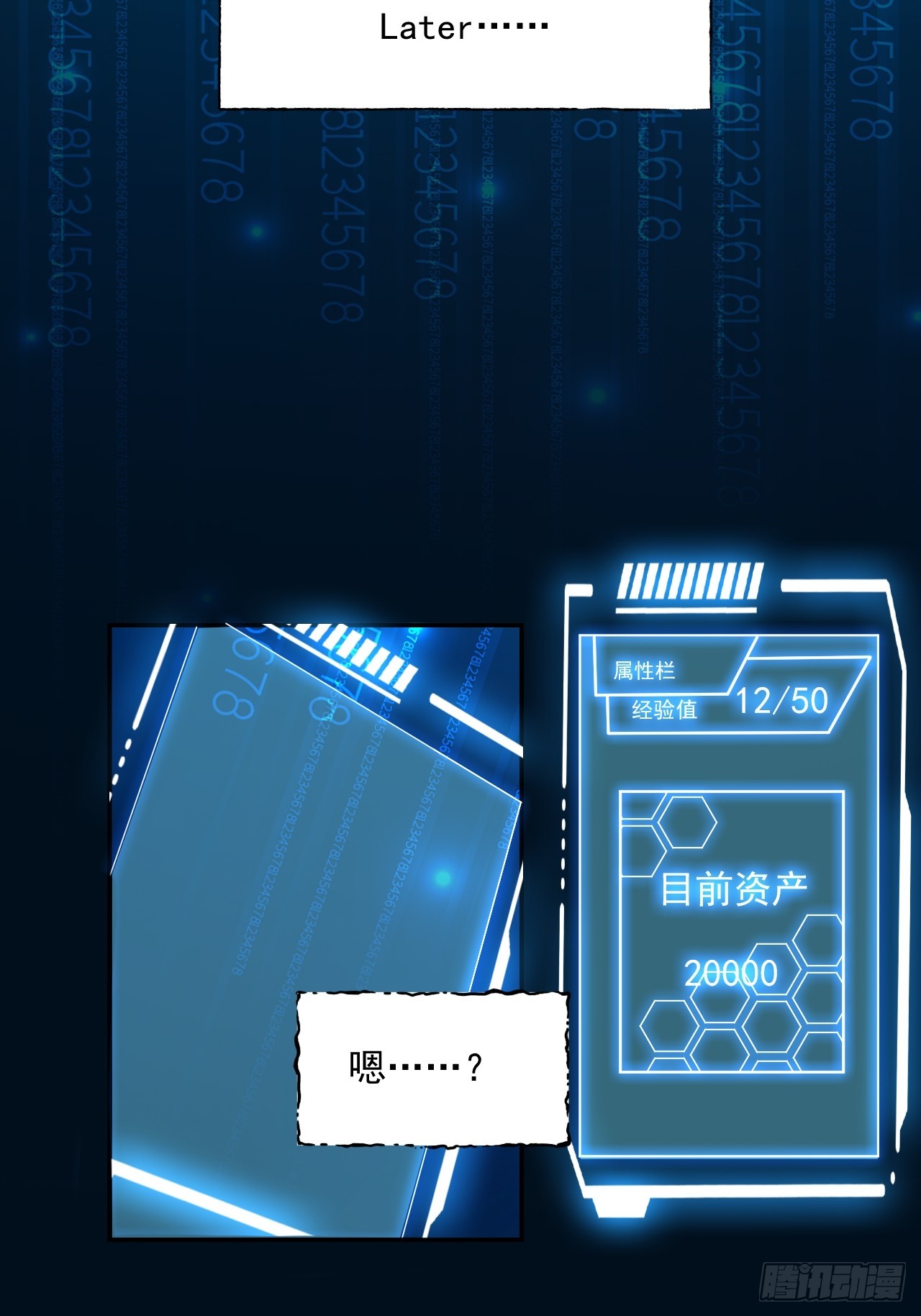 第 24 页