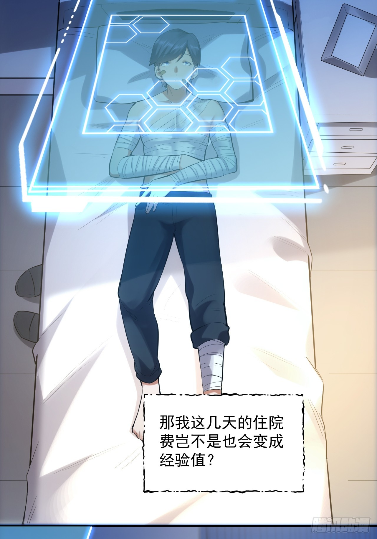 第 26 页